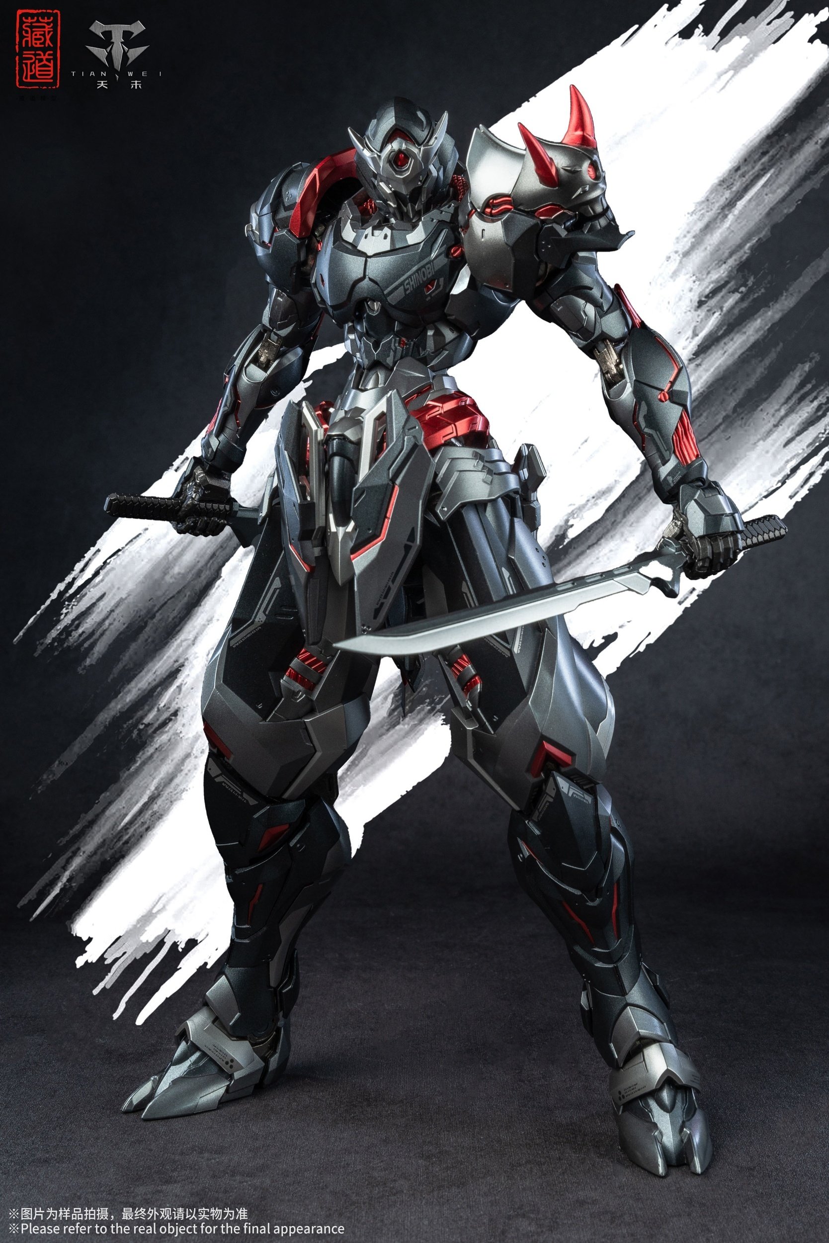 CD-07B Shadow Realm Zhan Ming - Black Phantom Alloy Action Figure