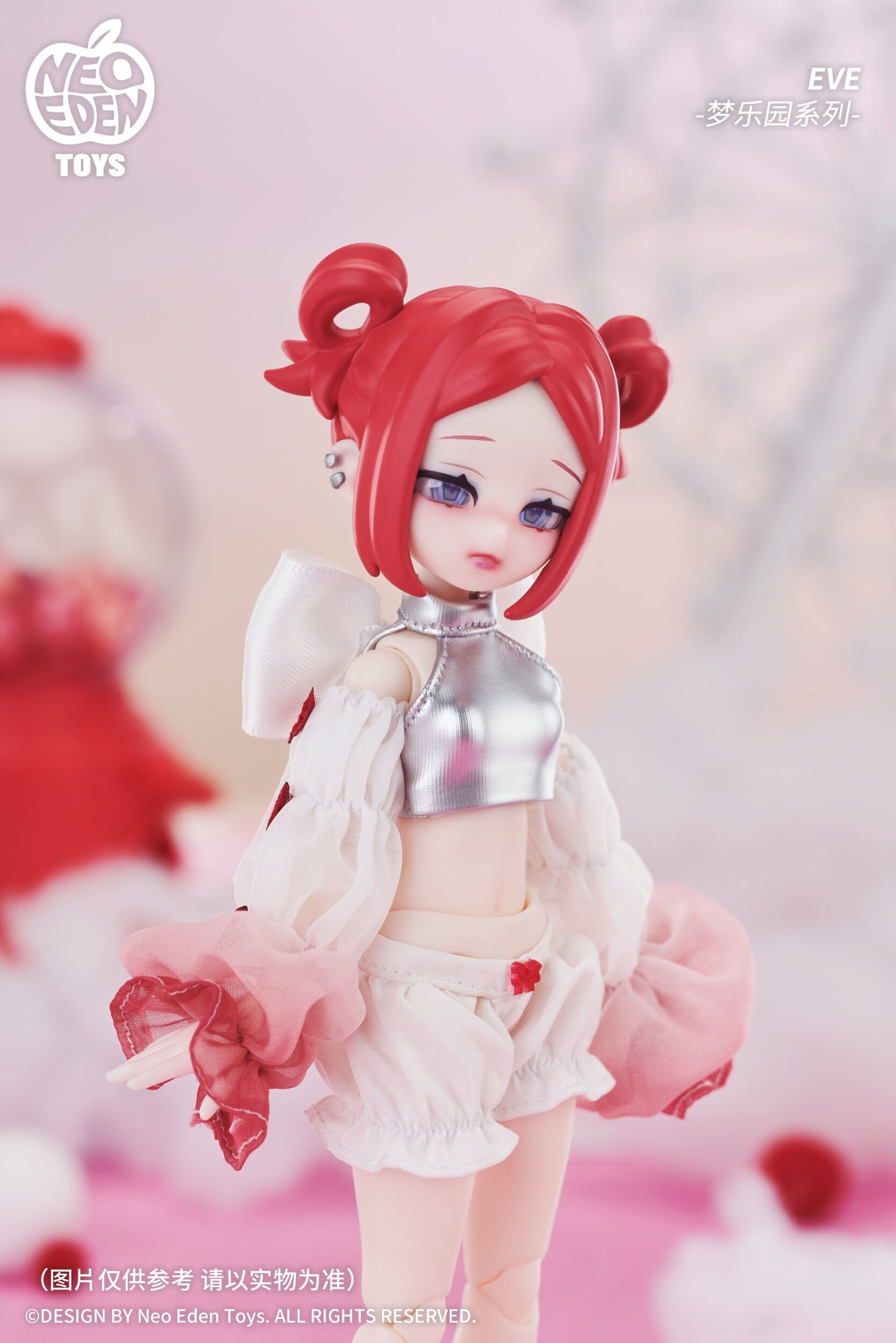 Eve Lynna Dream Land Series Trading Doll Box Set: Neo Eden Toys 36