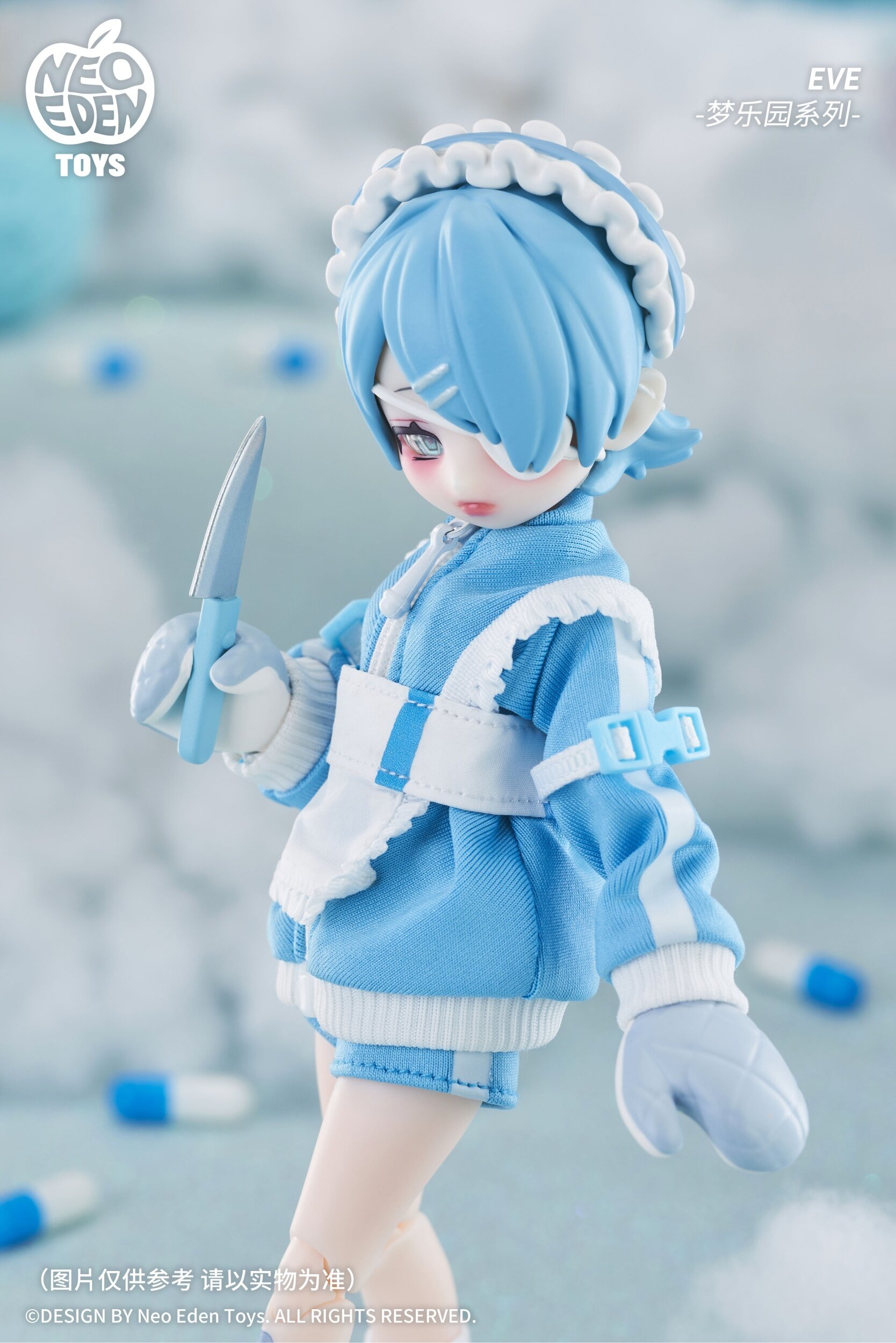 Eve Lynna Dream Land Series Trading Doll Box Set: Neo Eden Toys 36