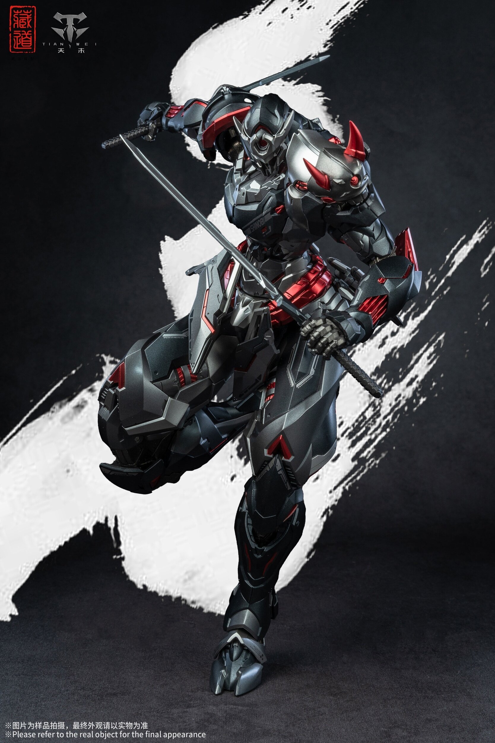 未開封品 V系 Hiz ハイズ [Shading the Shadow] CD-07B Shadow Realm Zhan Ming - Black Phantom Alloy Action Figure