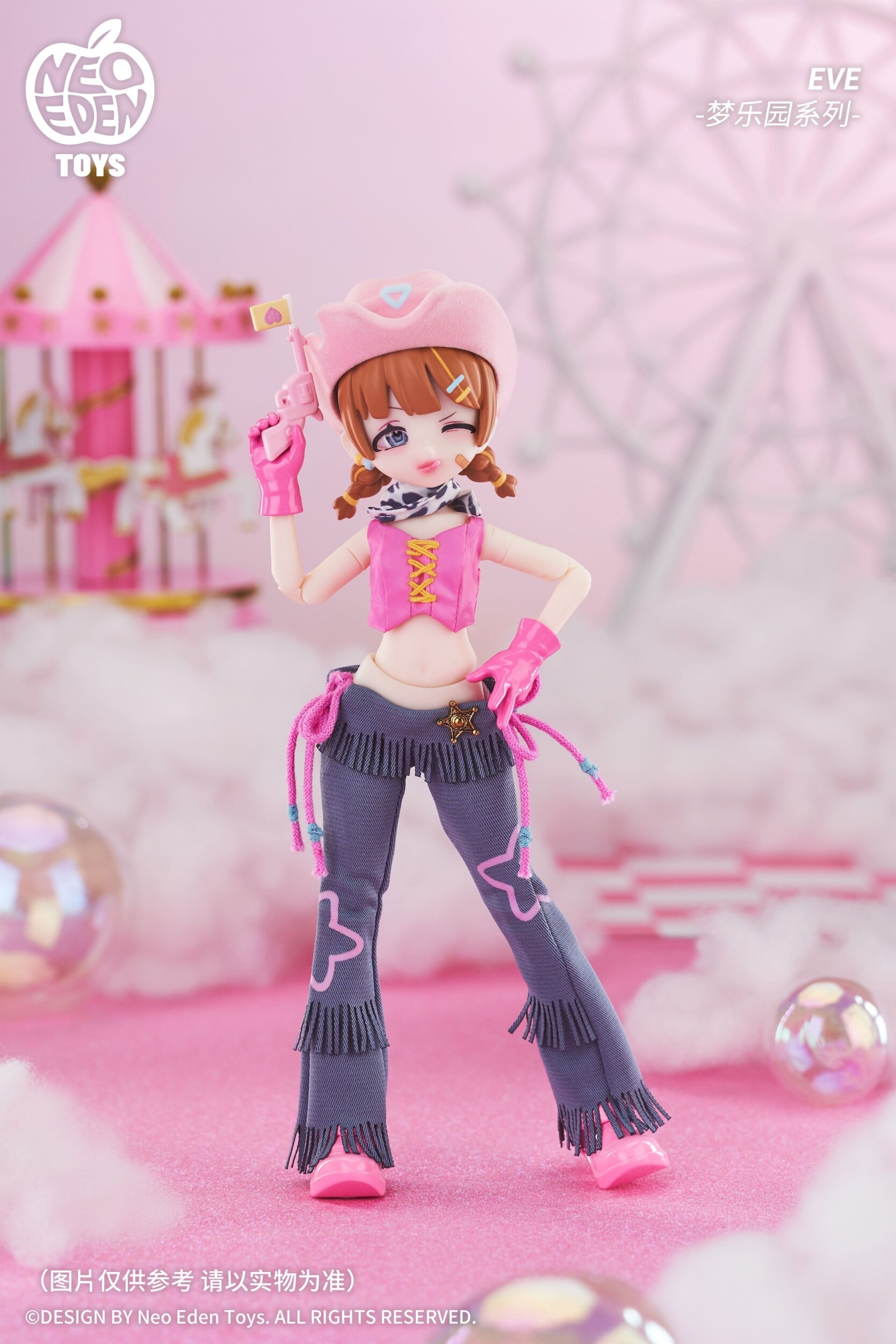 Eve Lynna Dream Land Series Trading Doll Box Set: Neo Eden Toys 36