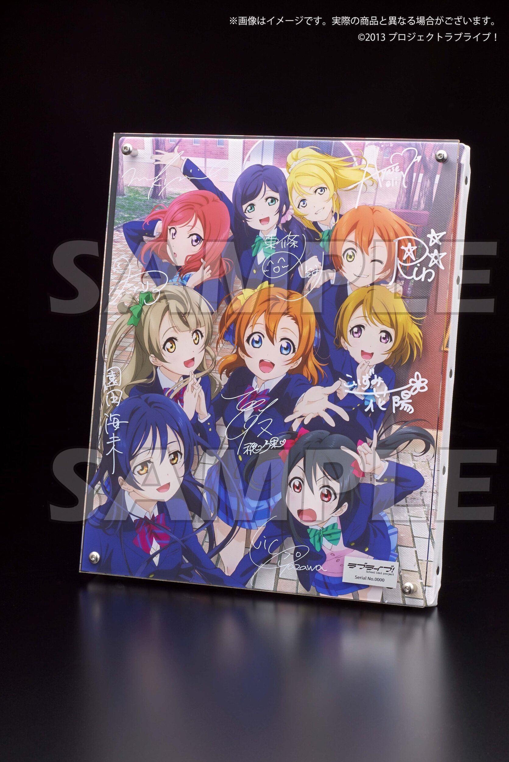 Love Live! Layered Graph® TV Anime 1st Season Key Visual - Tokyo Otaku Mode  (TOM)