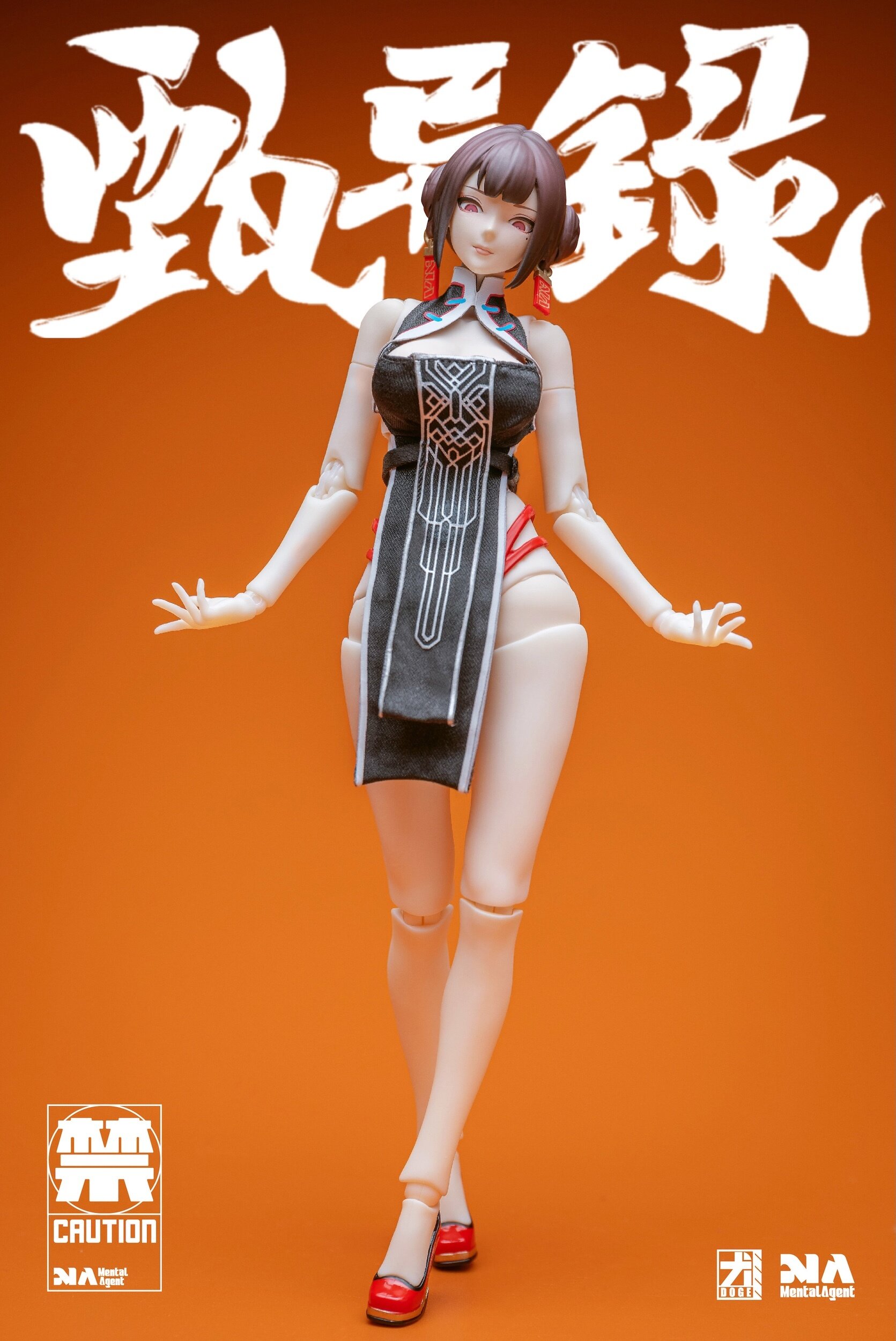 Zhen Yi Lu Lin Fengjiao 1/10 Scale Action Figure - Tokyo Otaku