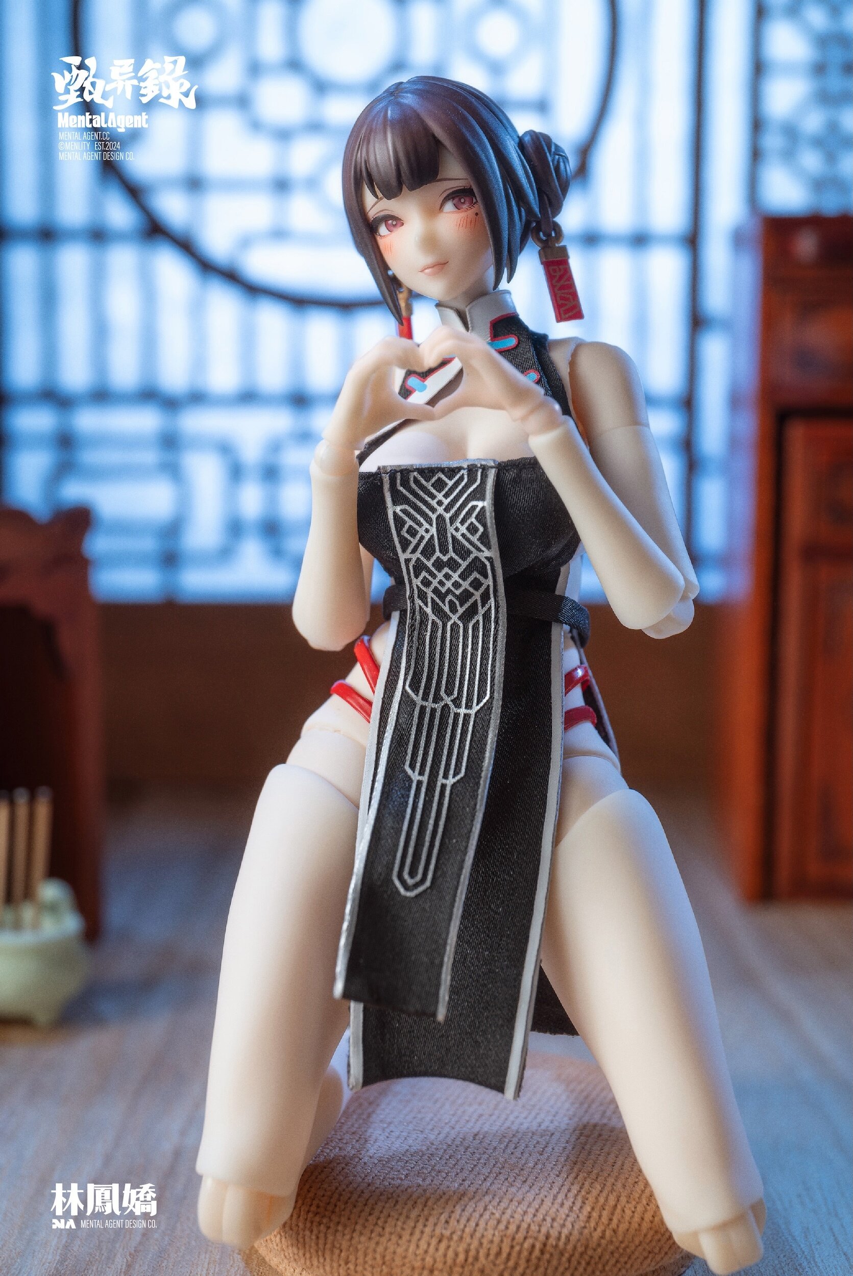 Zhen Yi Lu Lin Fengjiao 1/10 Scale Action Figure - Tokyo Otaku