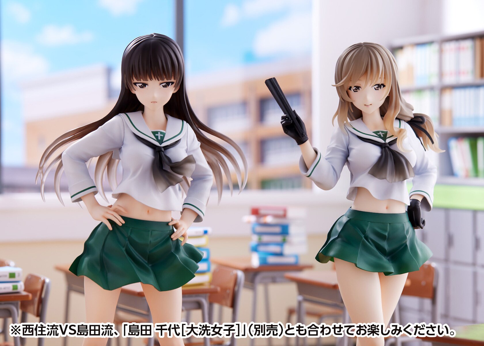 DreamTech Girls und Panzer Senshadou Daisakusen! Shiho Nishizumi [Oarai  Girls] 1/7 Scale Figure