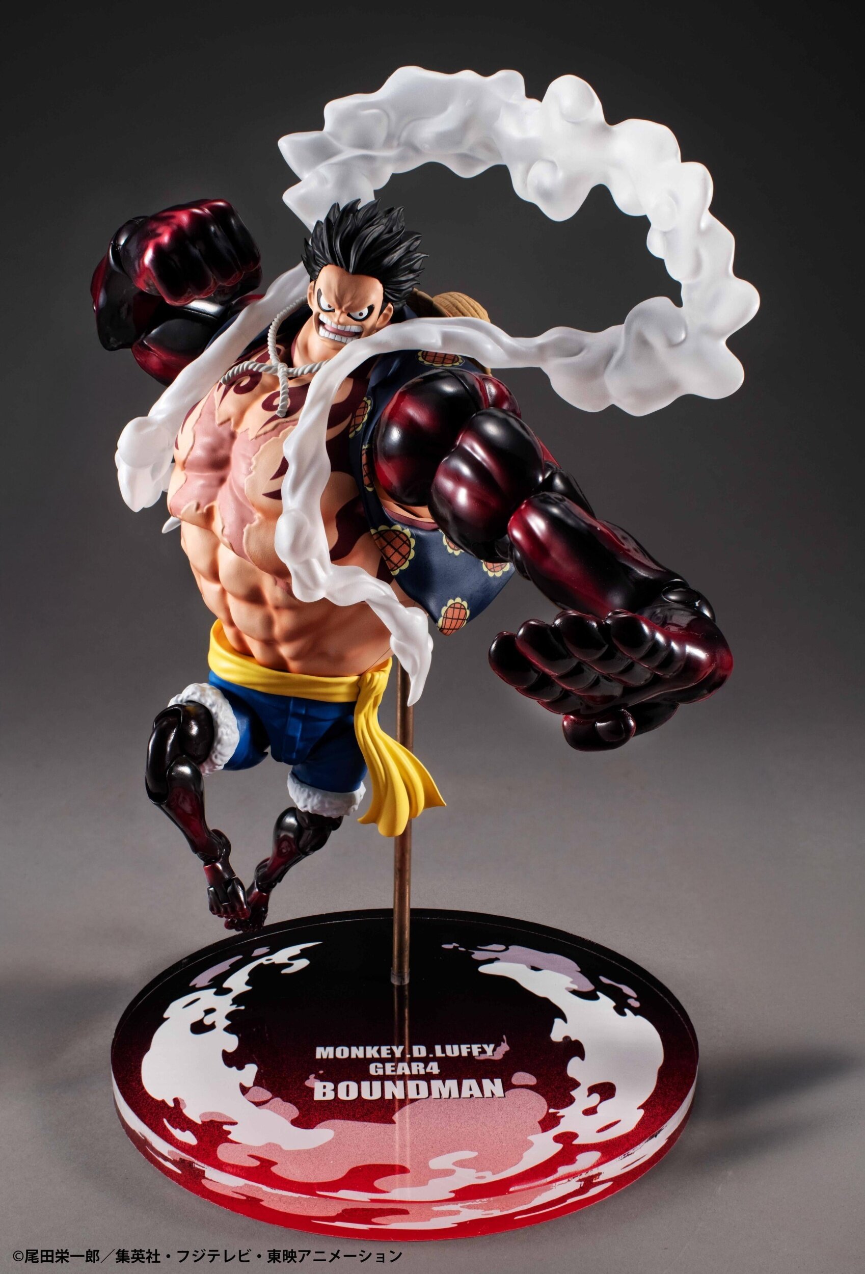 Variable Action Heroes One Piece Monkey D. Luffy Gear 4 Boundman