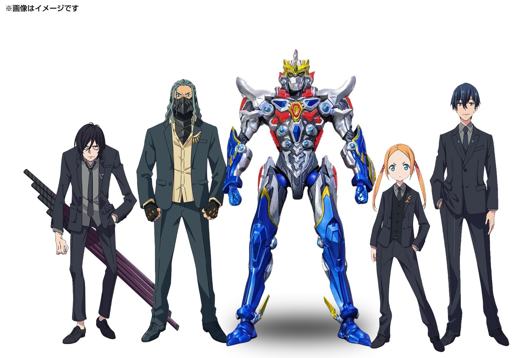 Hero Action Figure Gridman Universe Fighter: Special Edition
