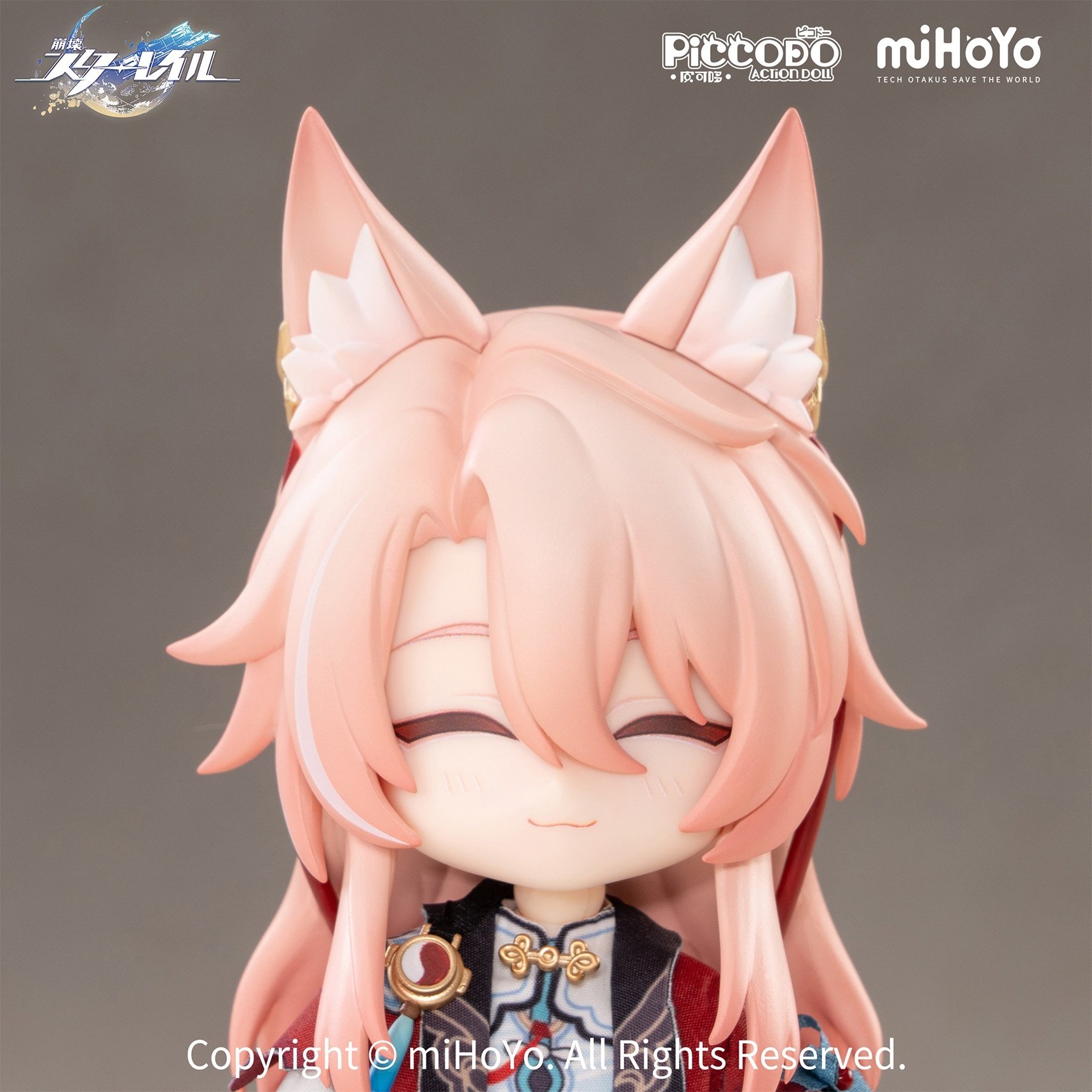 Piccodo x Honkai: Star Rail Jiao Qiu Action Doll - Tokyo Otaku