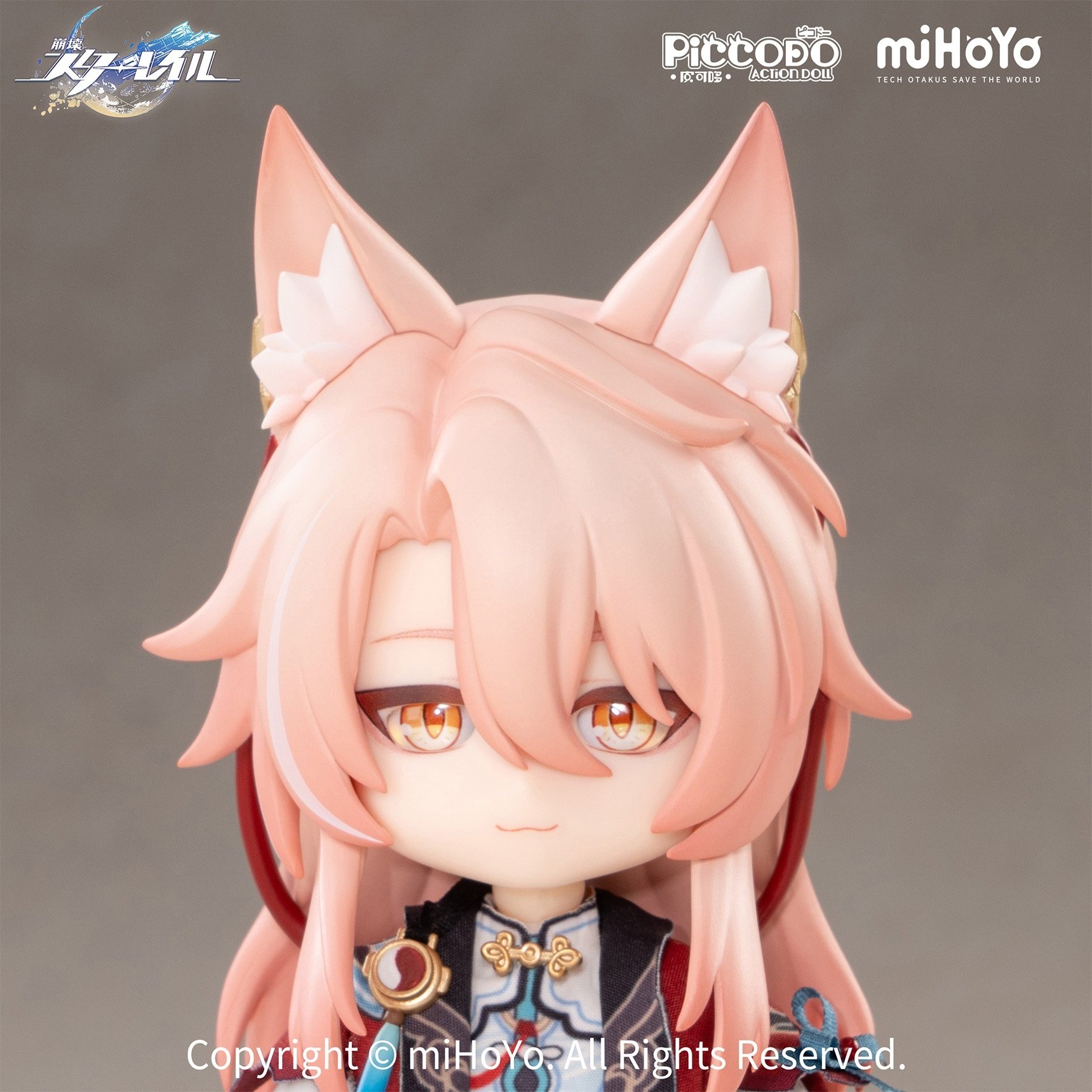 Piccodo x Honkai: Star Rail Jiao Qiu Action Doll - Tokyo Otaku
