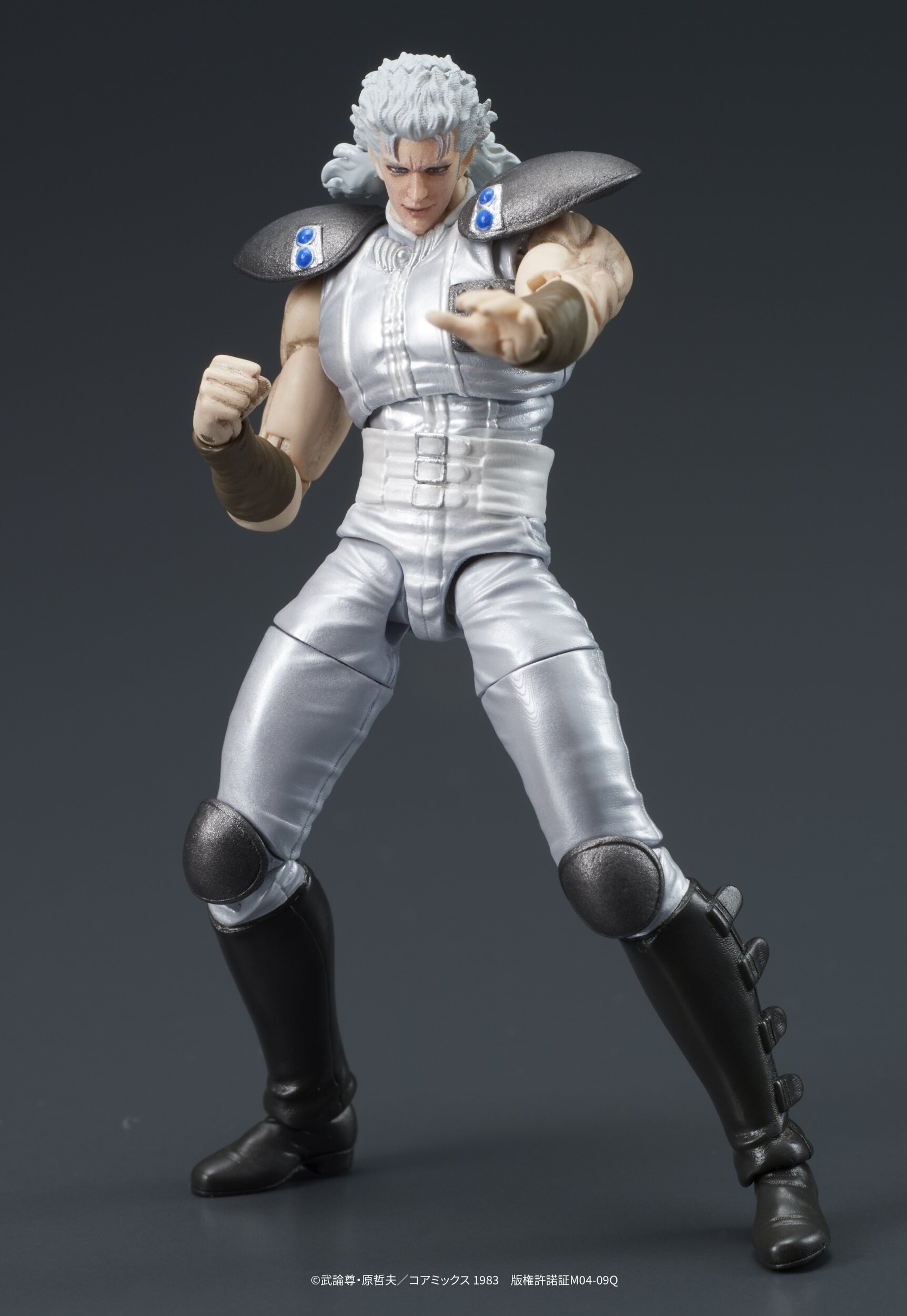 Digaction Fist of the North Star Yuda & Rei (White Hair) Set