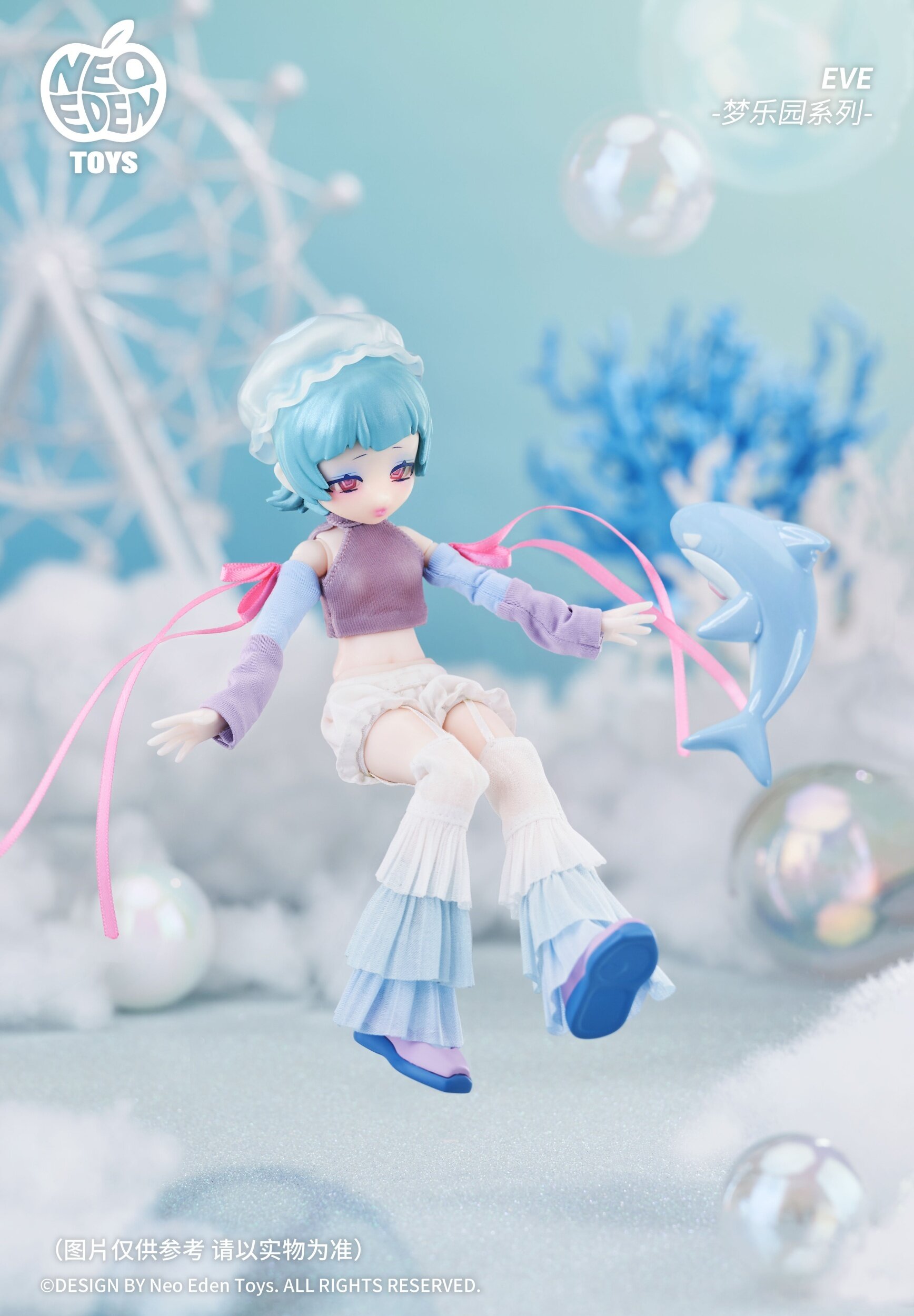Eve Lynna Dream Land Series Trading Doll Box Set: Neo Eden Toys 36