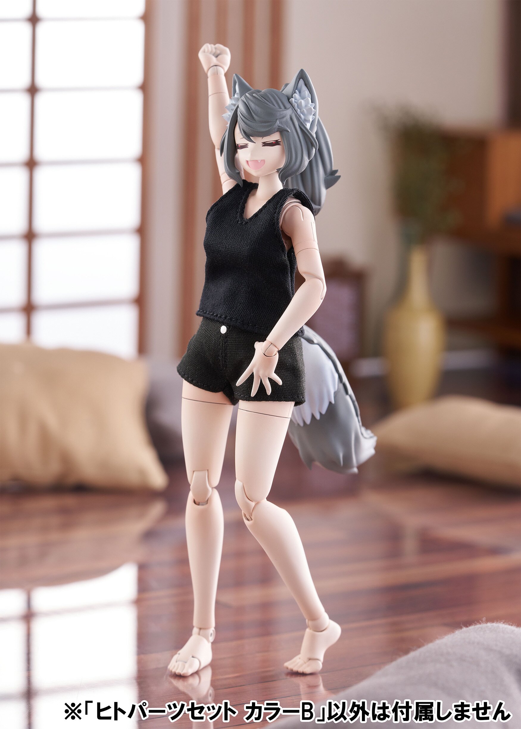 Kemopla KO-03R Human Parts Set (Color B): Aoshima - Tokyo Otaku