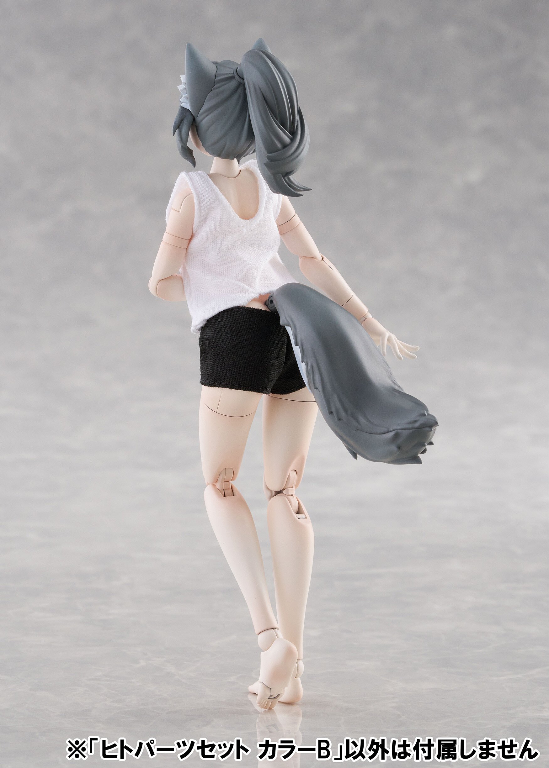 Kemopla KO-03R Human Parts Set (Color B): Aoshima - Tokyo Otaku