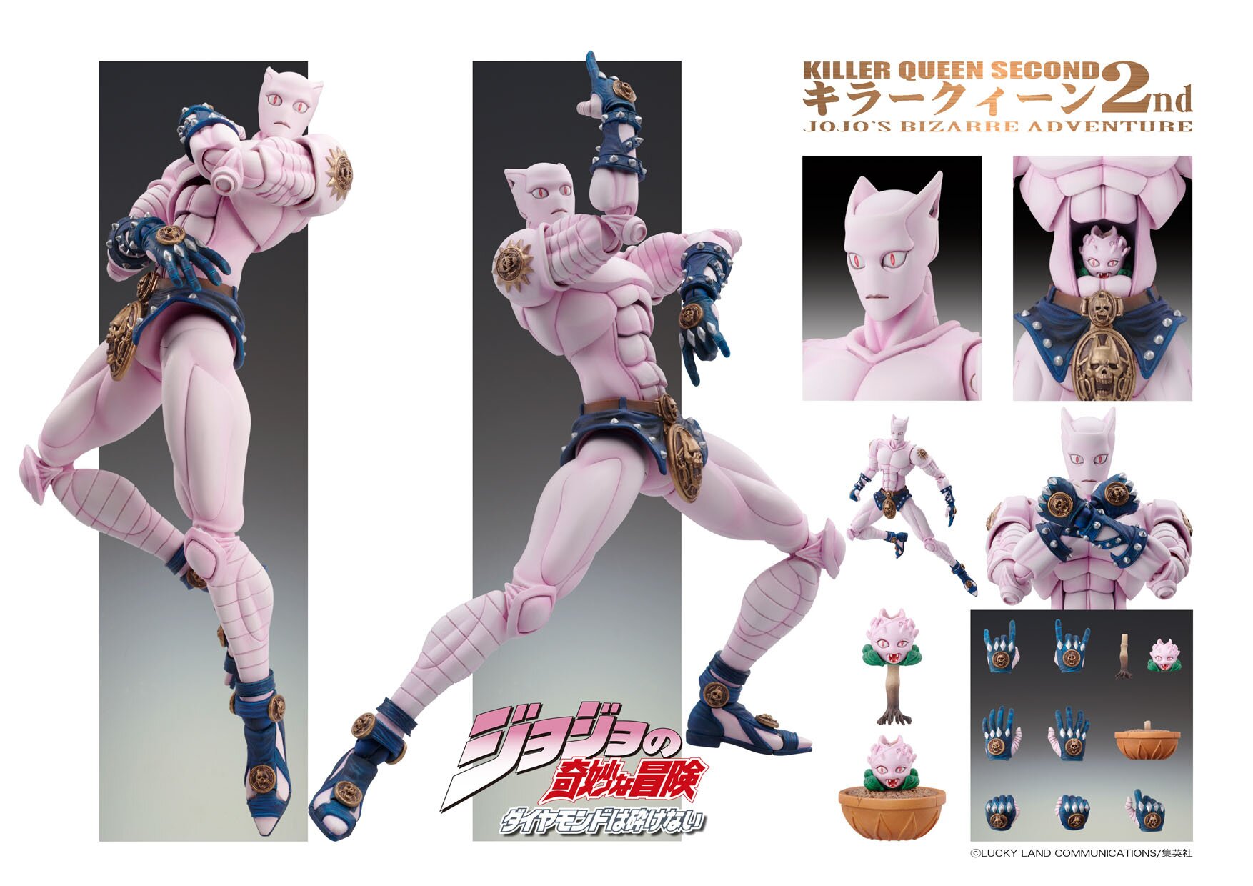 Super Action Statue - Killer Queen - Jojo's Bizarre Adventure: Diamond is  Unbreakable - Ichigo-Toys