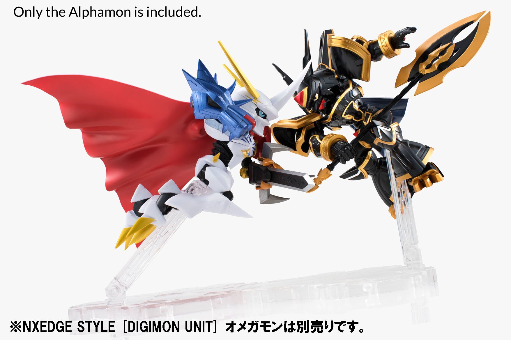 NXEdge Style [Digimon] tri Alphamon - Tokyo Otaku Mode (TOM)