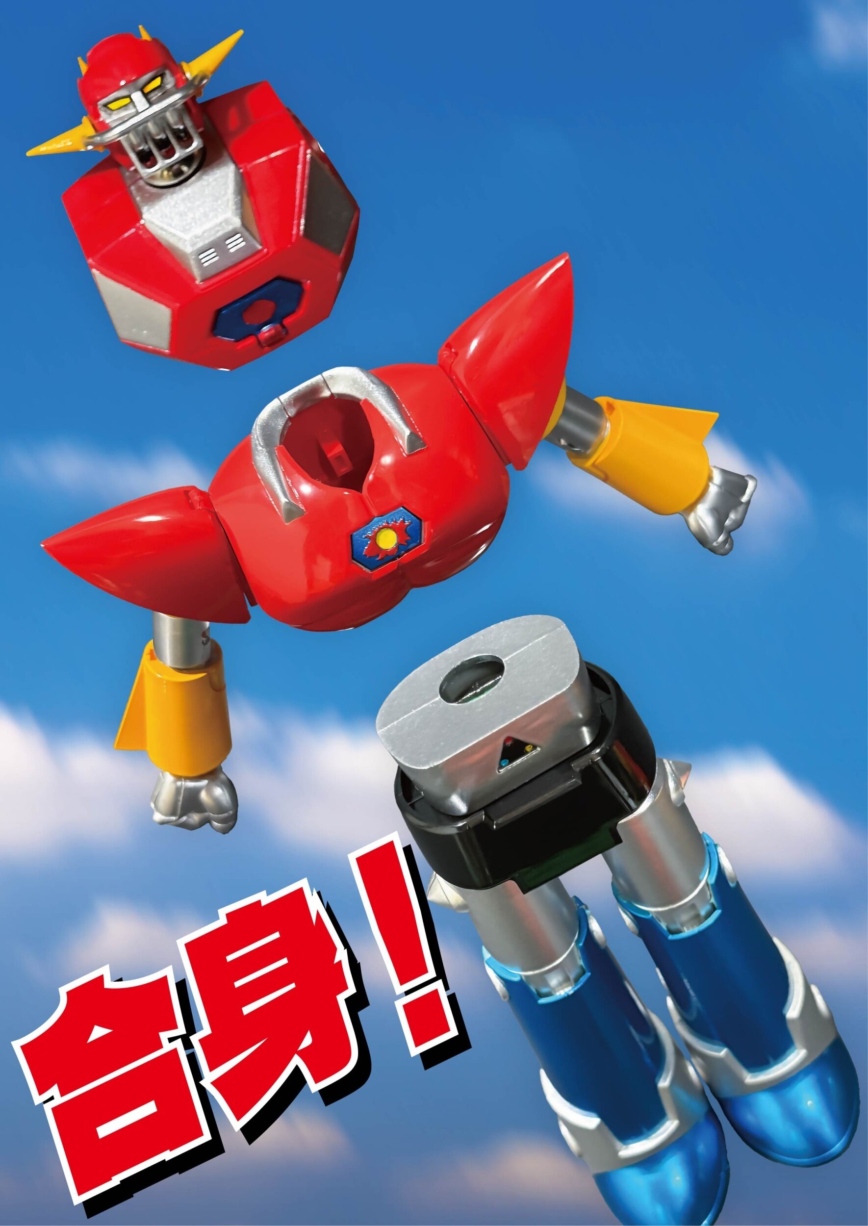 Neo Dynamite Action UFO Warrior Dai Apolon Dai Apolon: Evolution