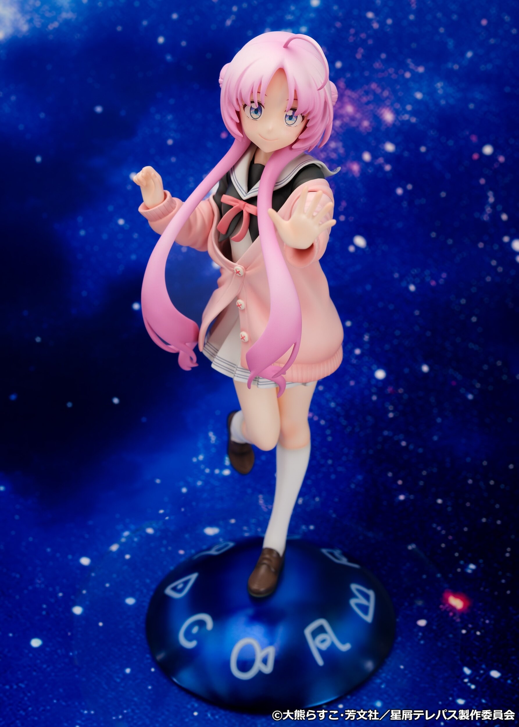 Stardust Telepath Yu Akeuchi 1/7 Scale Figure: Proof - Tokyo Otaku