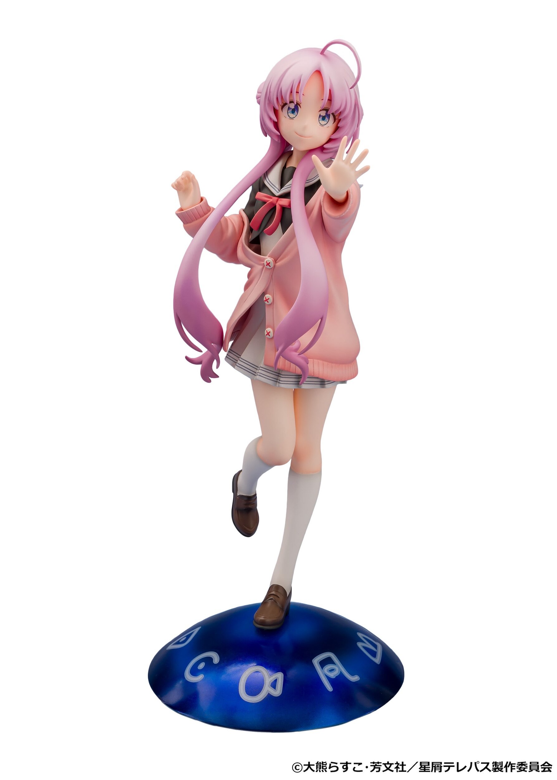 Stardust Telepath Yu Akeuchi 1/7 Scale Figure: Proof - Tokyo Otaku
