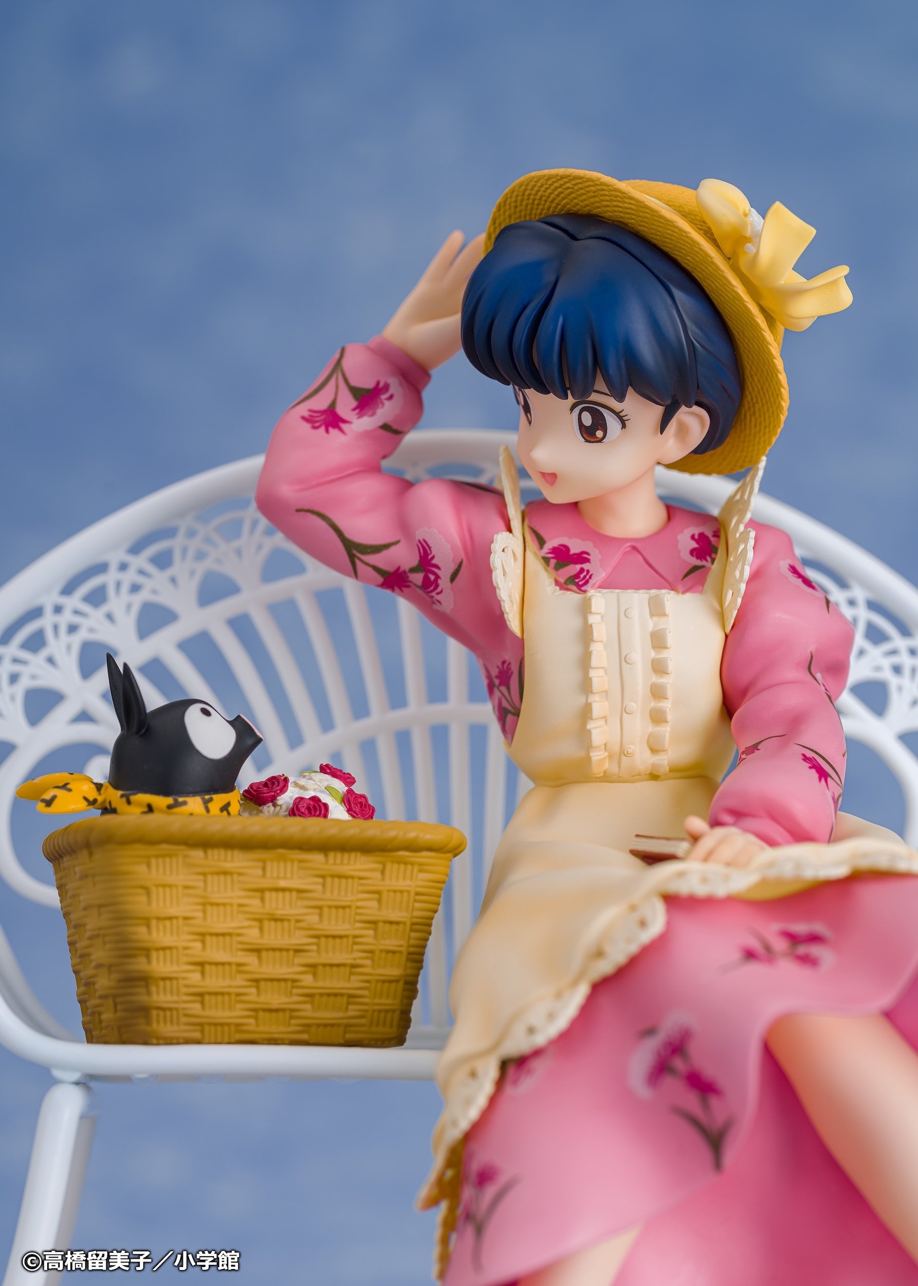 Ranma 1/2 (Manga) Akane Tendo 1/7 Scale Figure: Proof - Tokyo