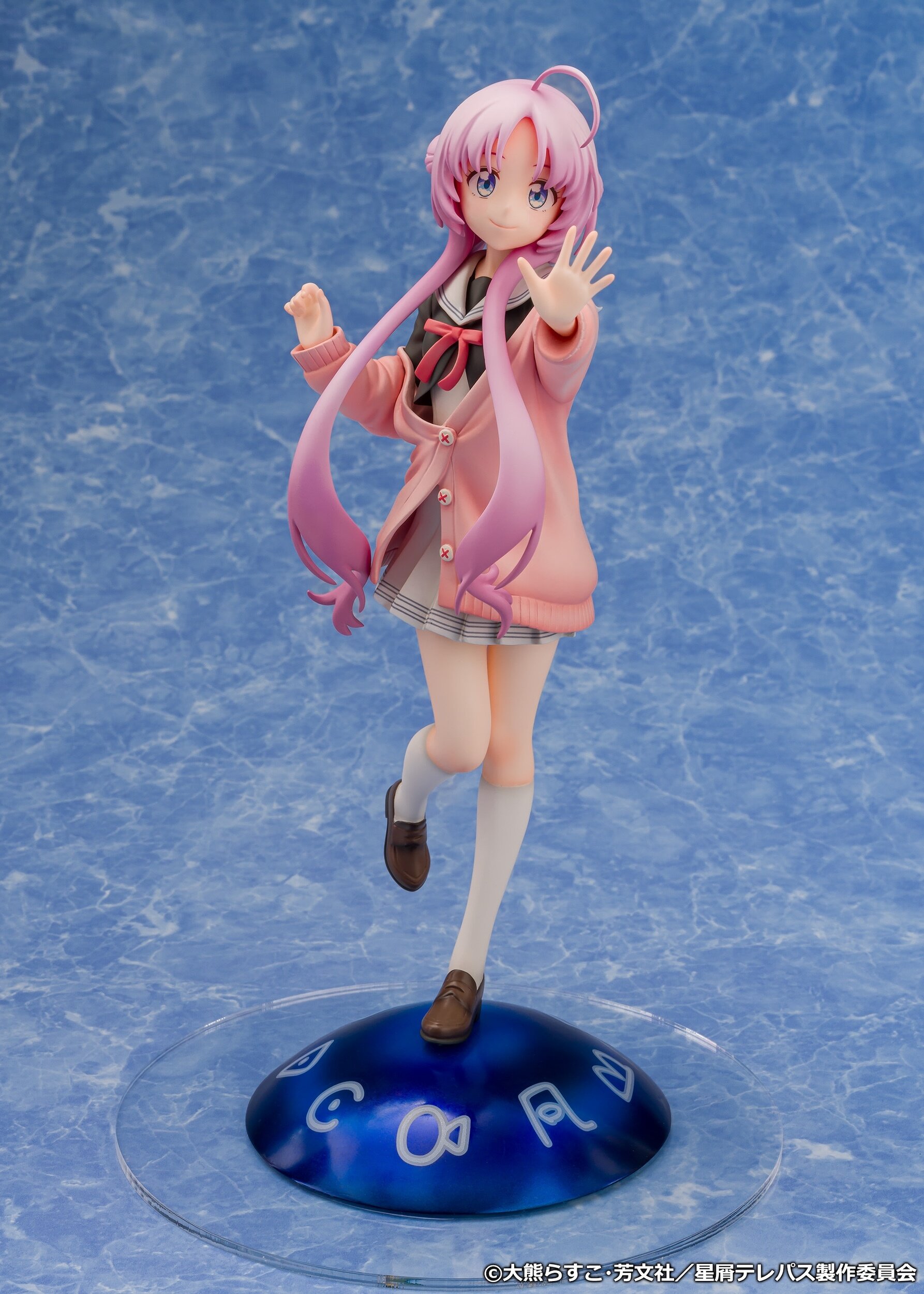 Stardust Telepath Yu Akeuchi 1/7 Scale Figure: Proof - Tokyo Otaku
