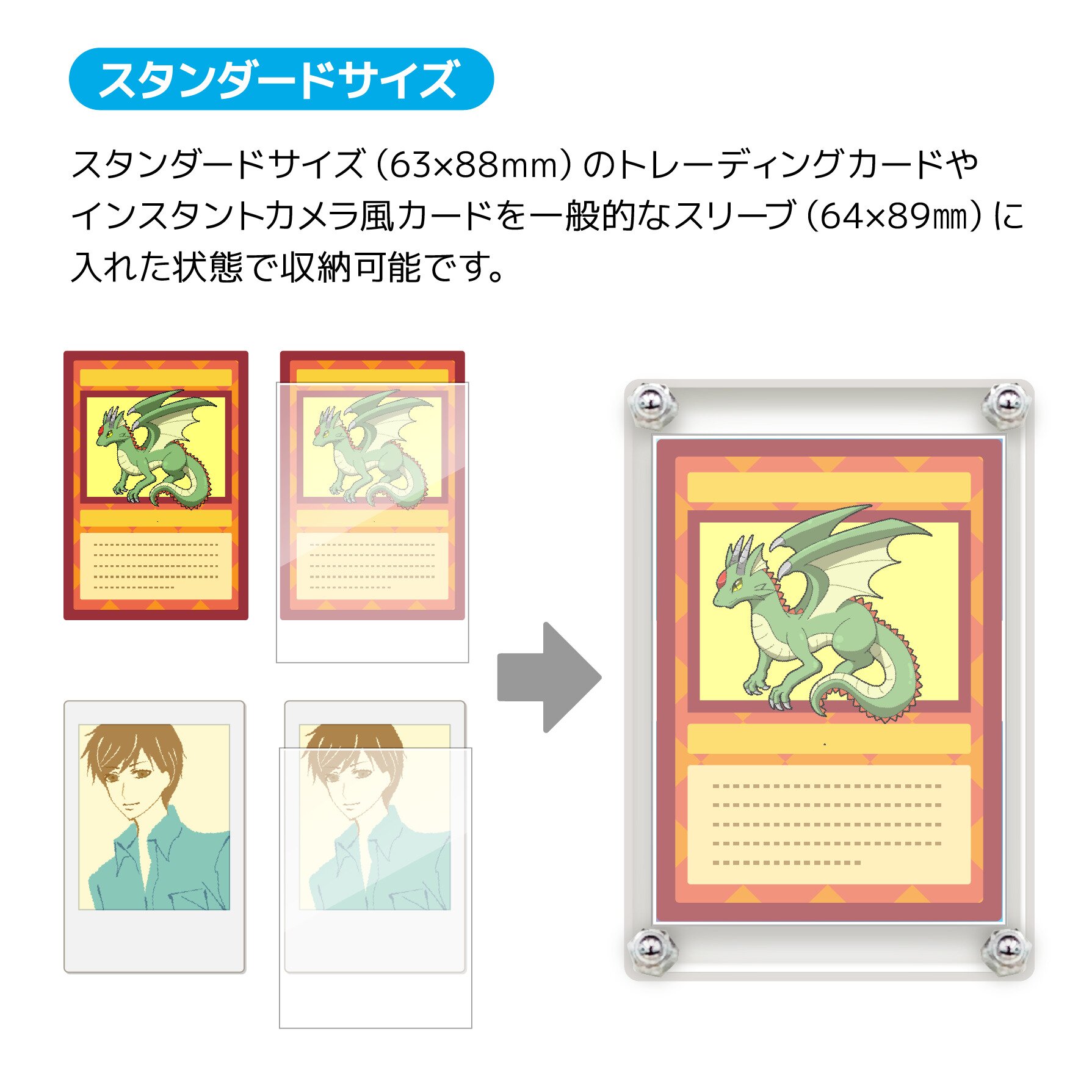 Pokemon Trading Card Display Case (Triple)