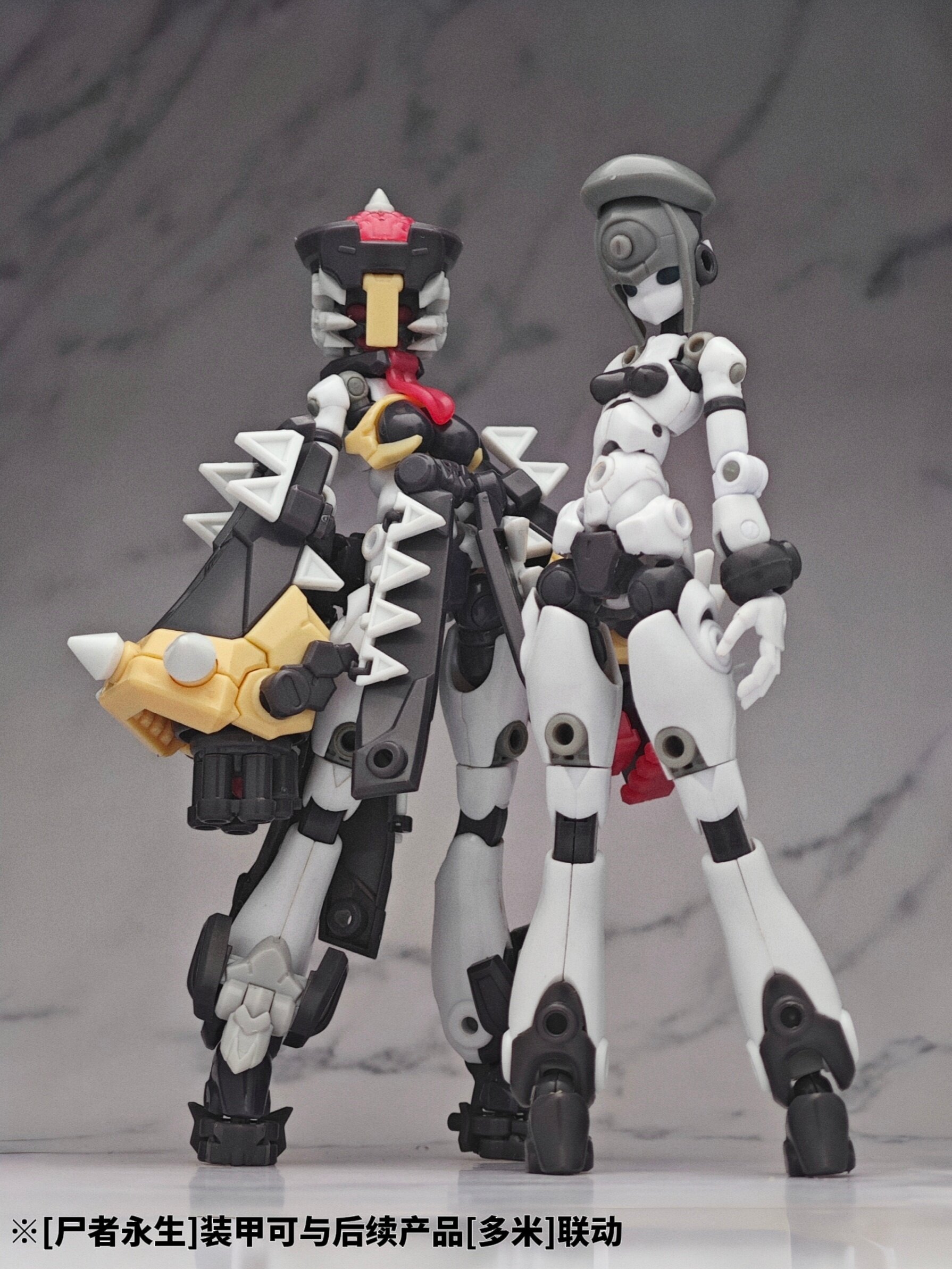 Gene Interference Series QK-JS-001 1/12 Scale Zombie Armor Set