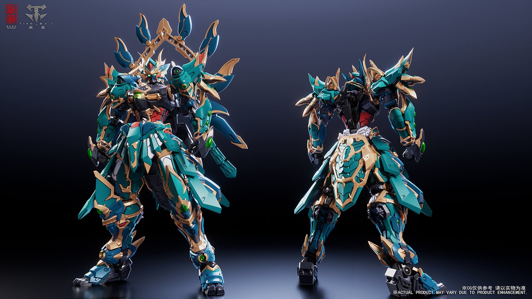 CD-01U Four Holy Beasts Qinglong: Battle Ver. Goukin Action CD-01U Four Holy Beasts Qinglong: Battle Ver. Goukin Action