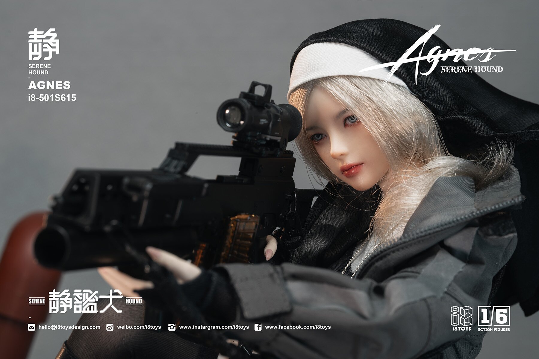i8-501S615 Serene Hound Agnes 1/6 Scale Action Figure - Tokyo