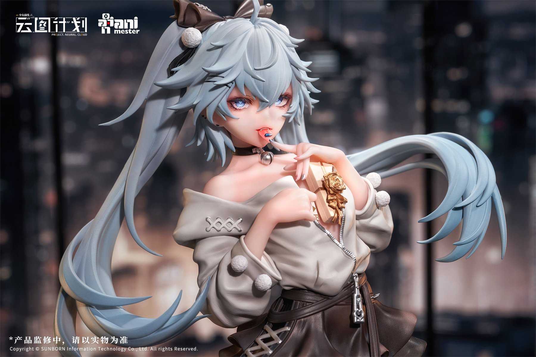 Girls' Frontline: Neural Cloud Florence: Drugged Chocolate Ver. 1