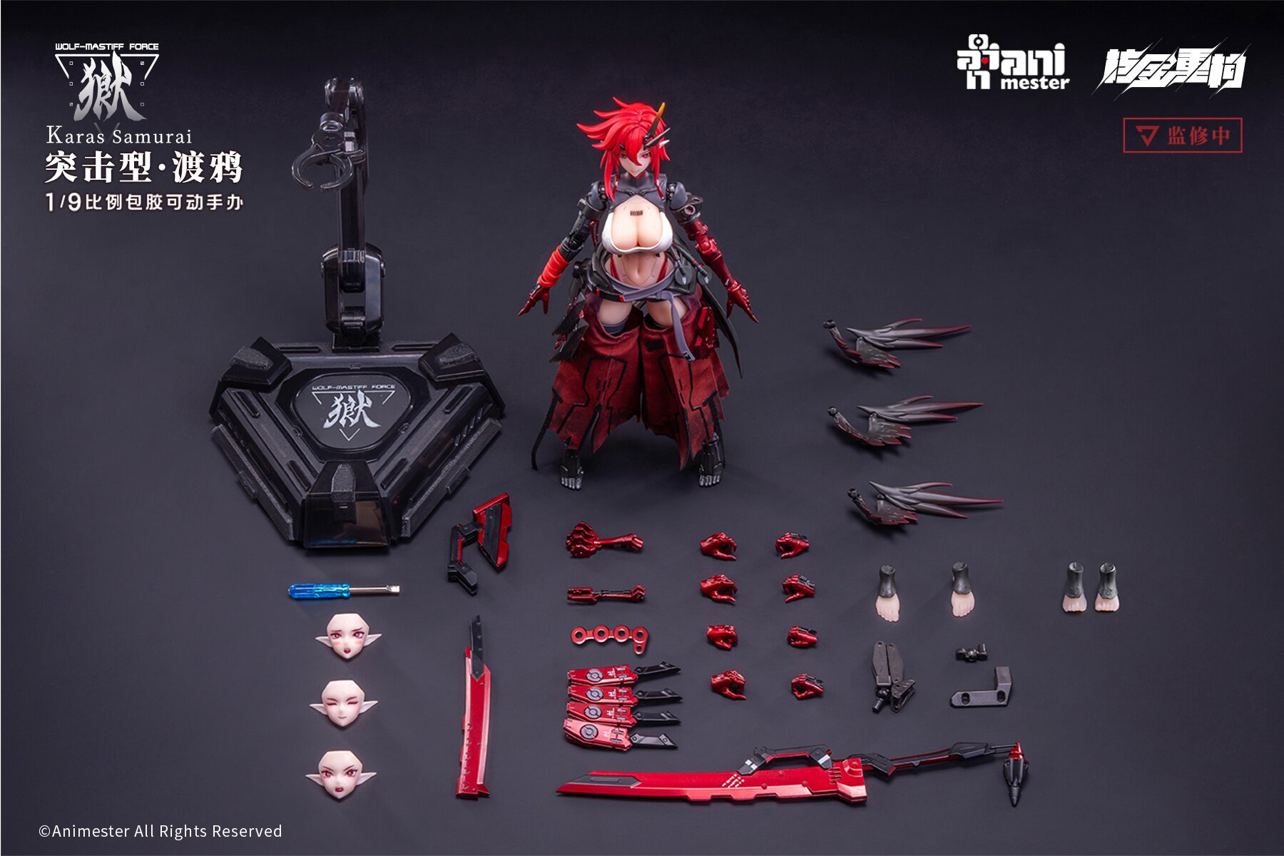 キャラクターグッズ KARA Animester Wolf-Mastiff Force Karasu Samurai 1/9 Scale Figure