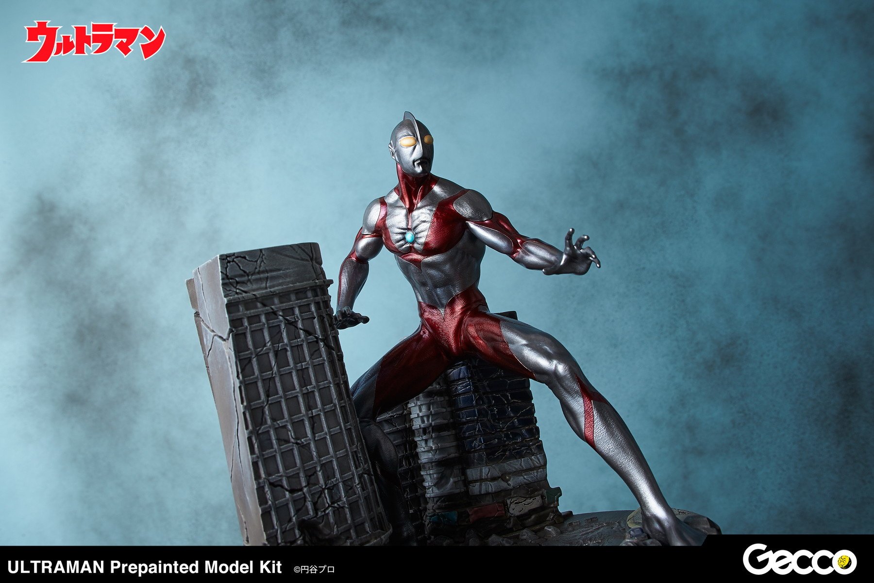 Ultraman Pre-Painted Model Kit: Gecco - Tokyo Otaku Mode (TOM)