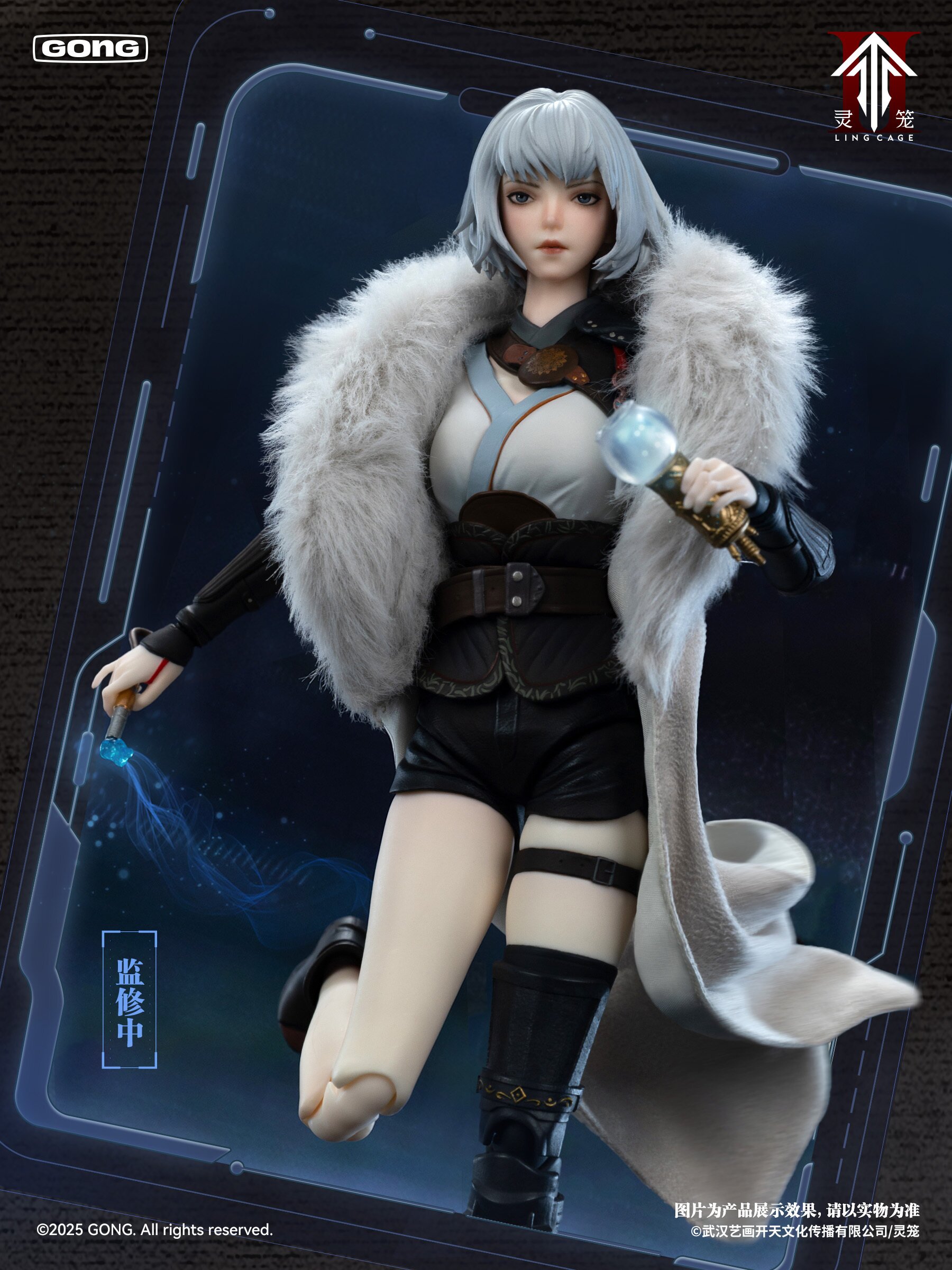 Ling Cage: Incarnation Bai Yuekui 1/8 Scale Action Figure - Tokyo