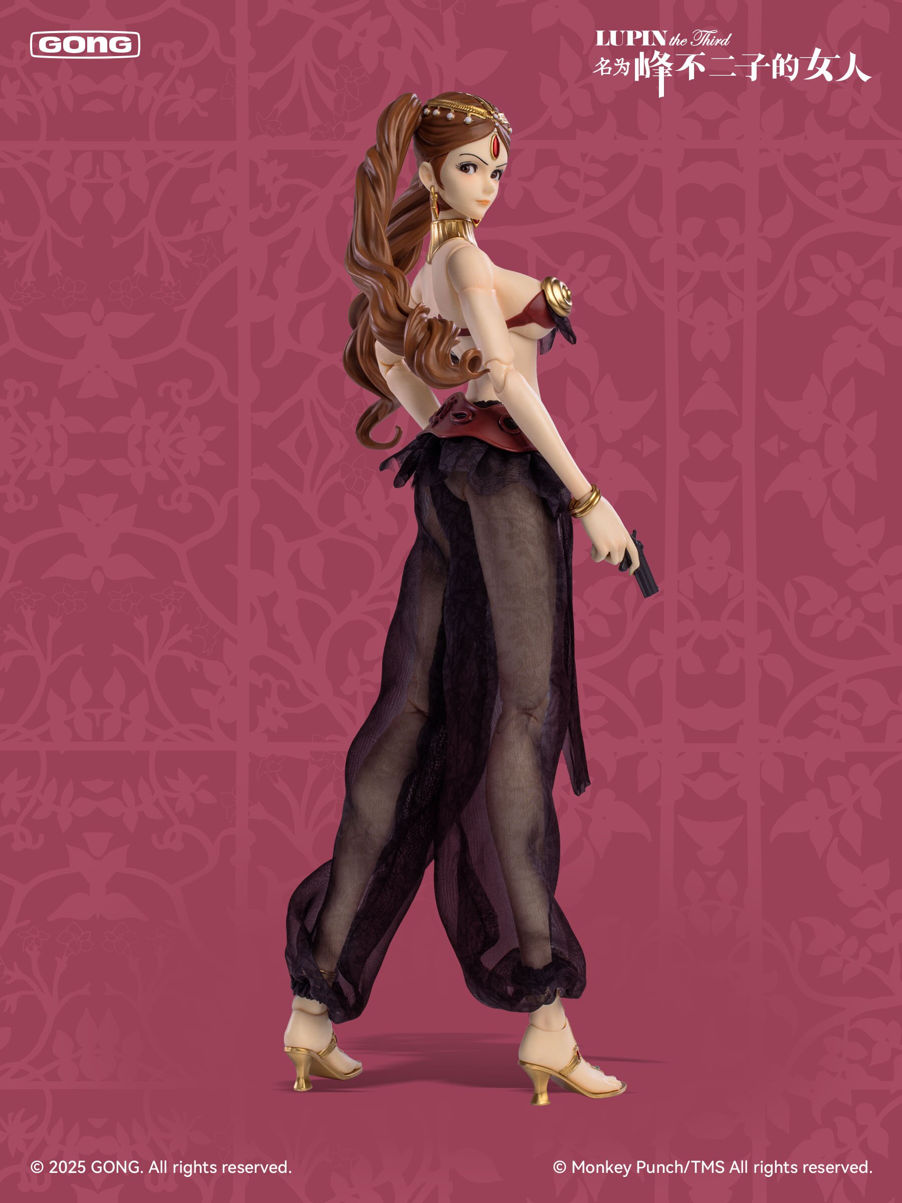 Lupin the Third: The Woman Called Fujiko Mine Fujiko Mine 1
