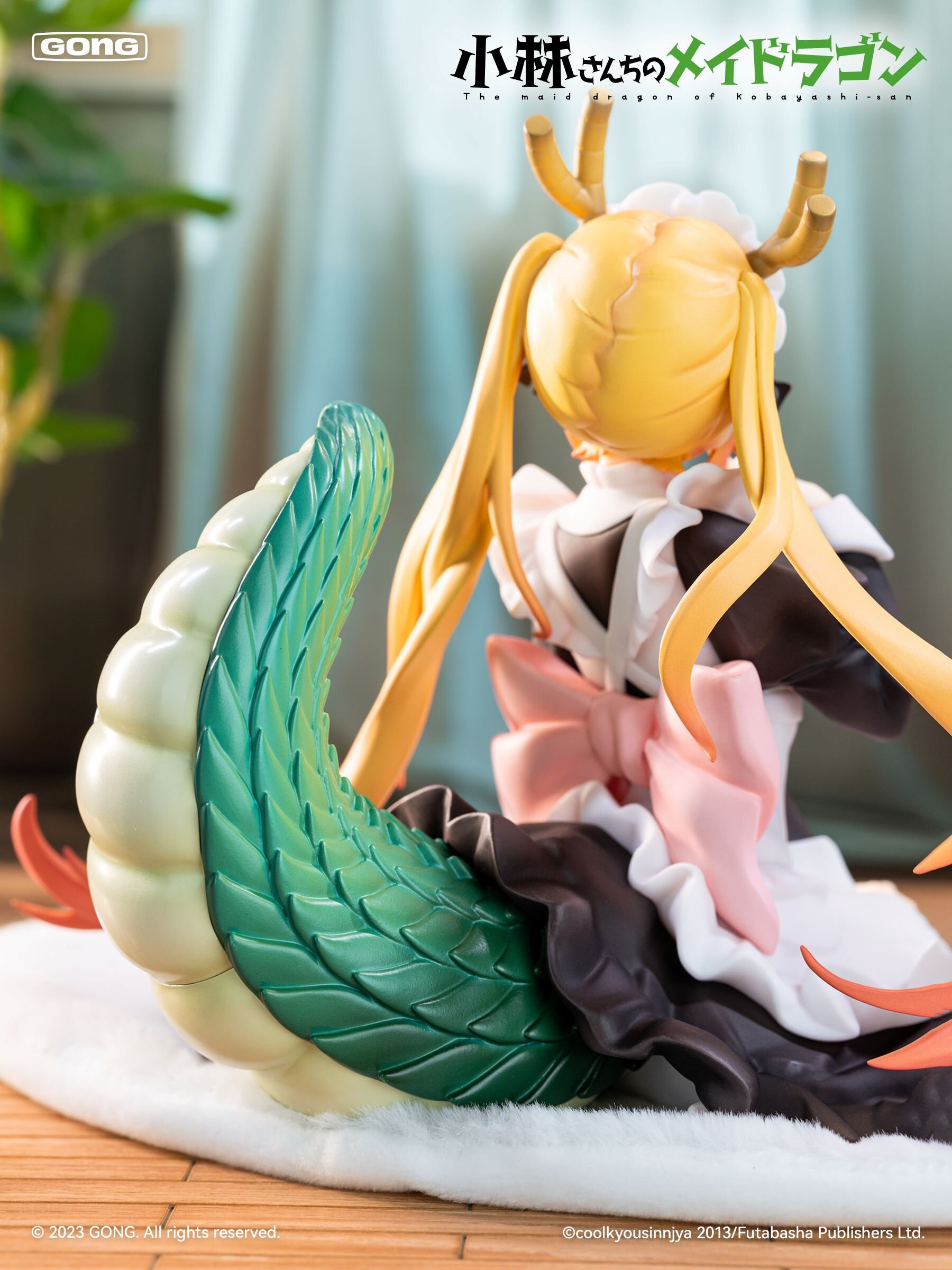 Tohru orders action figure