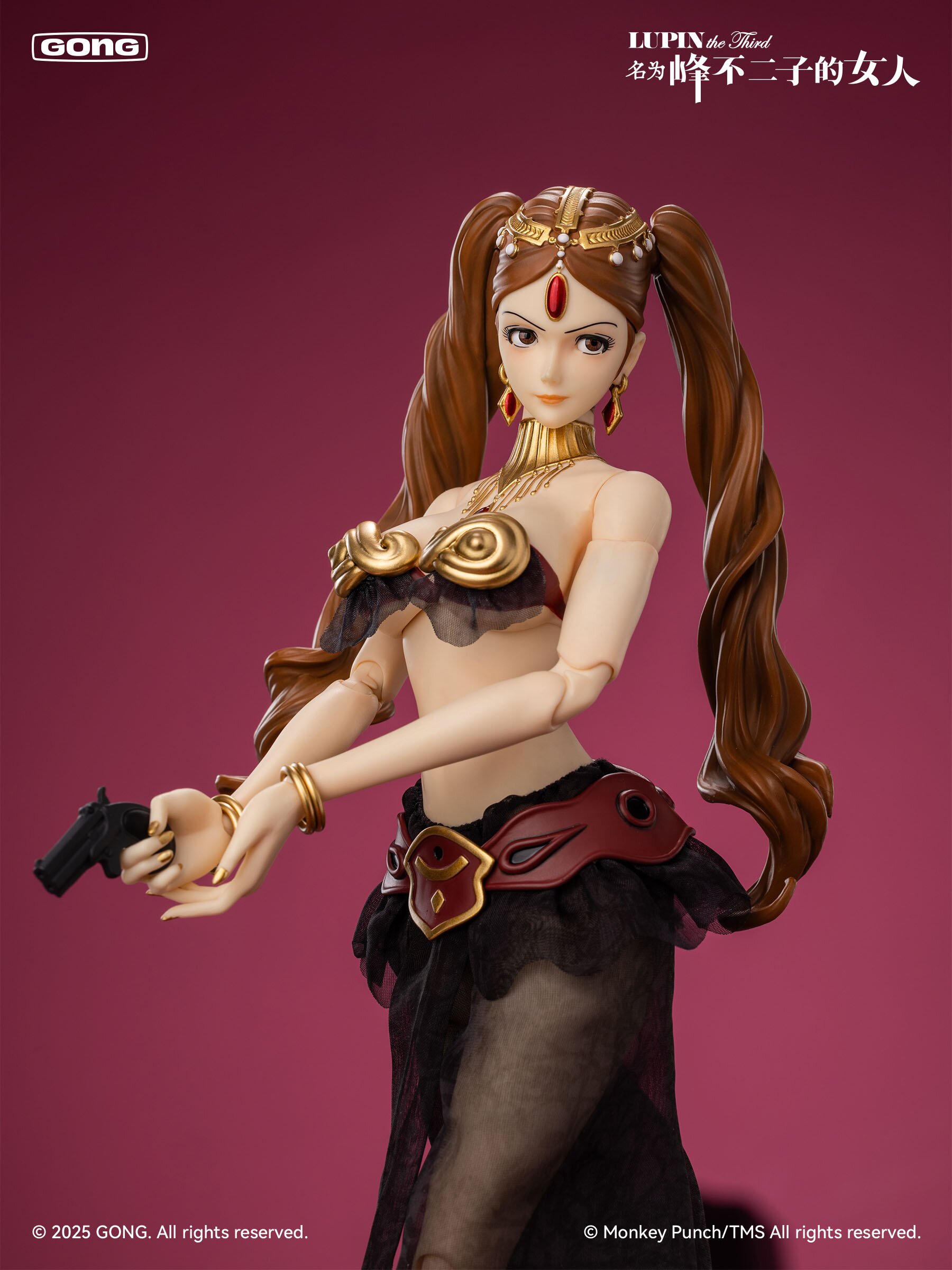 Lupin the Third: The Woman Called Fujiko Mine Fujiko Mine 1