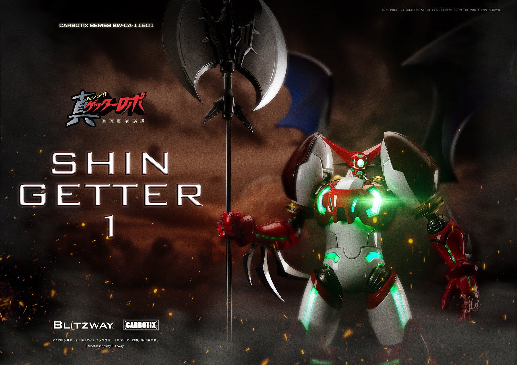 Carbotix Getter Robo Armageddon Shin Getter 1: Blitzway Carbotix Getter Robo Armageddon Shin Getter 1: Blitzway