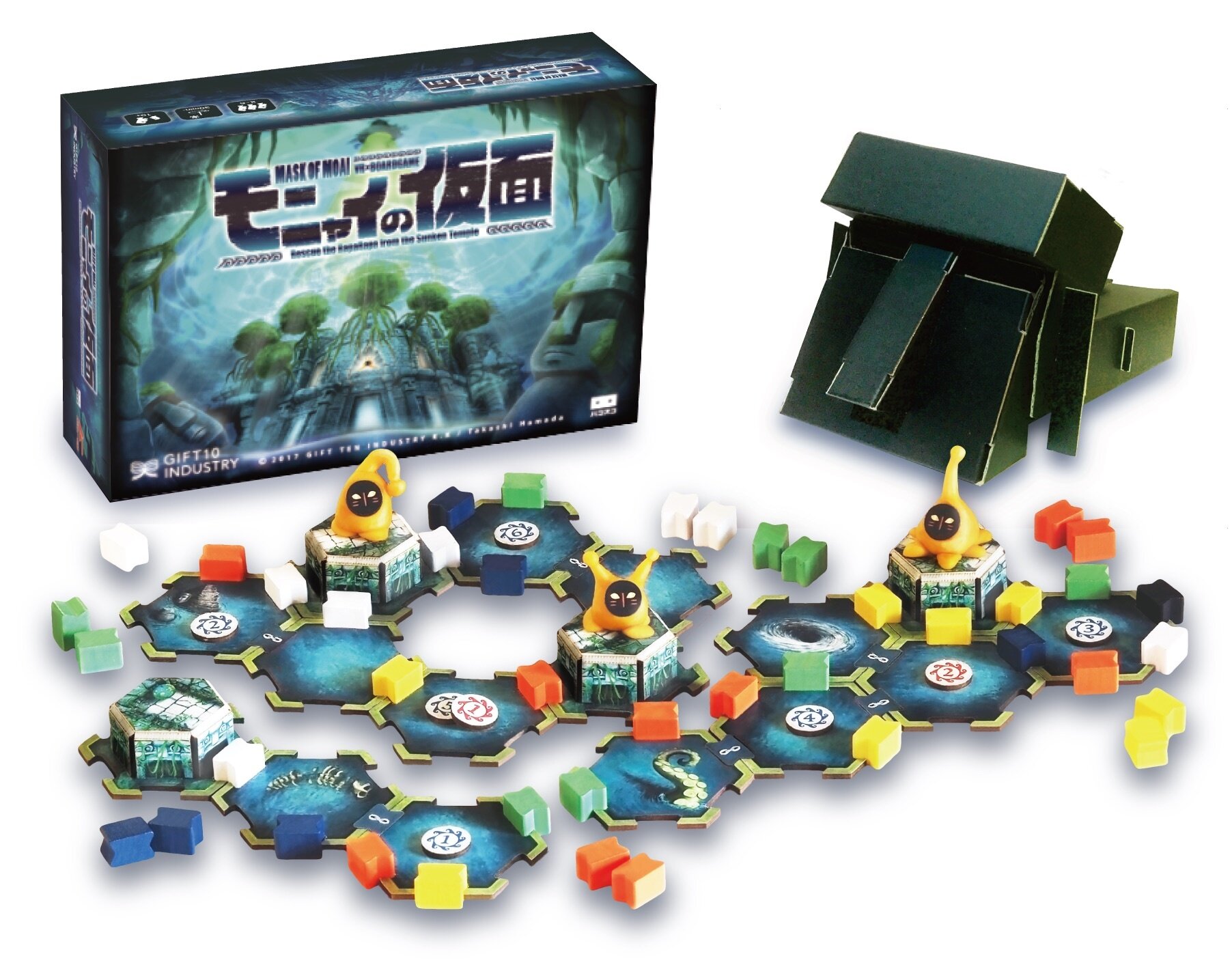 Mask of Moai: Old Seabed Monument & Sacred Beast Raparapa VR Board Game  [English Ver.]