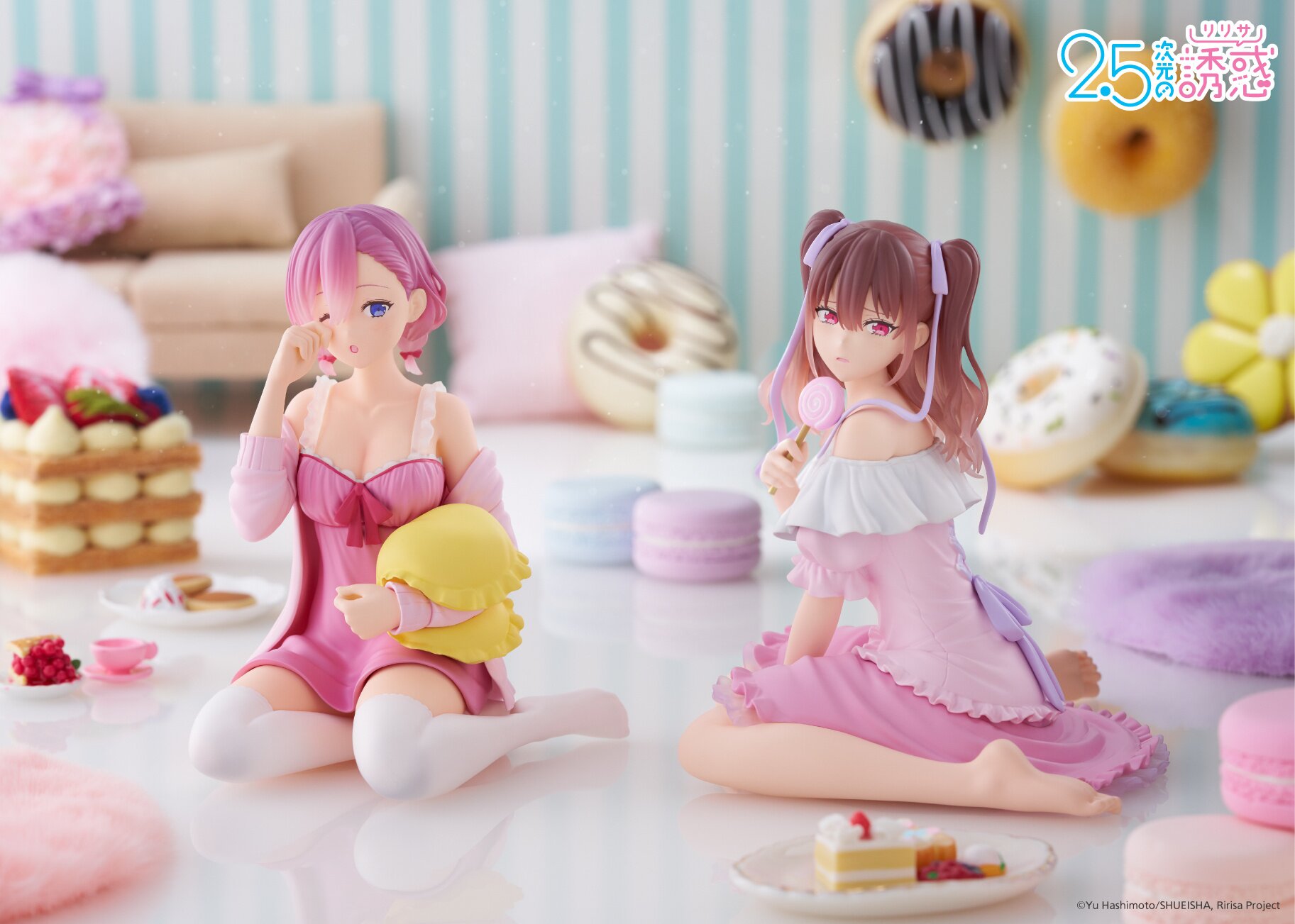 2.5 Dimensional Seduction Ririsa Amano Non-Scale Figure - Tokyo