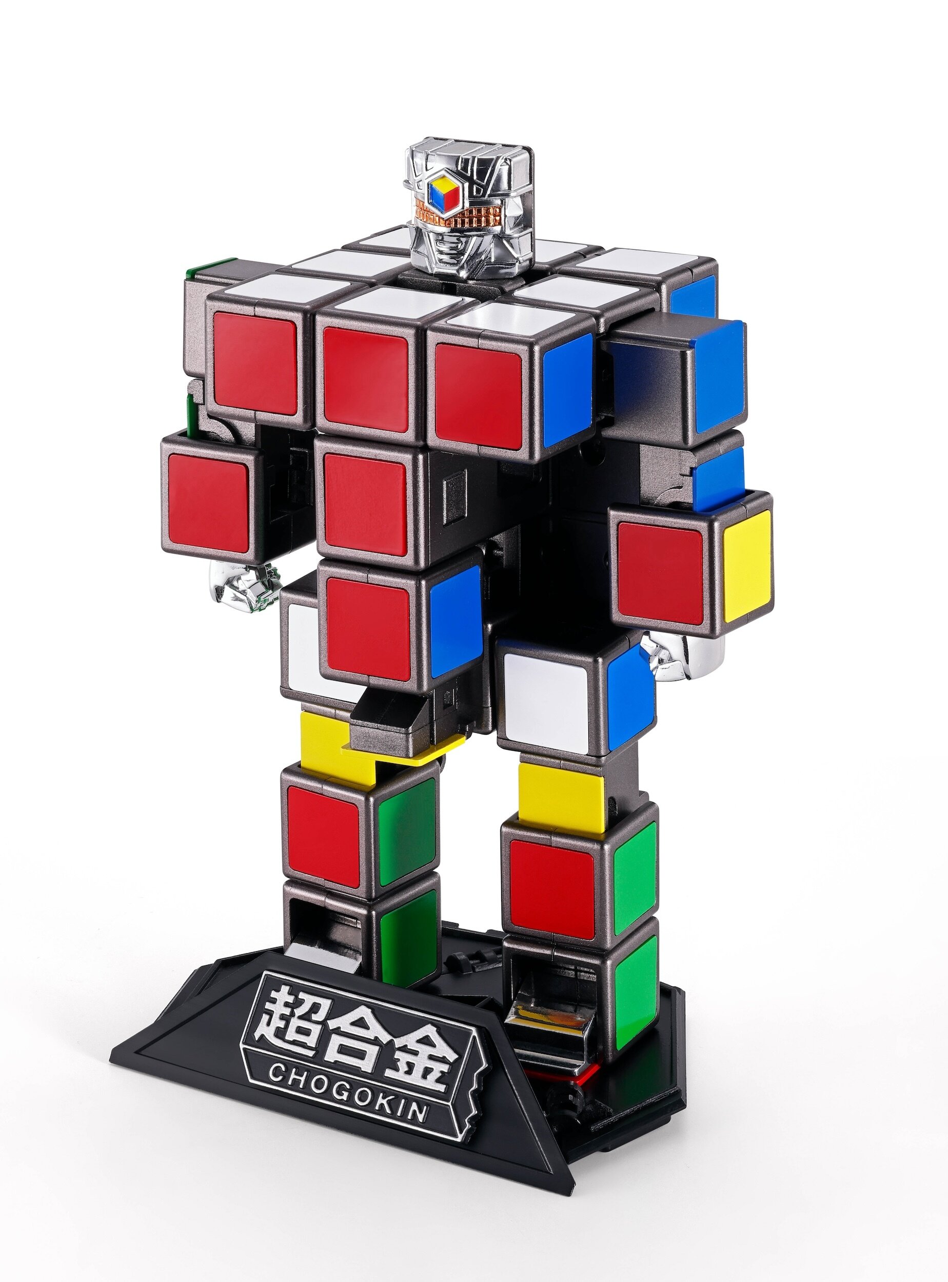 Amazon.com: Bandai America - Rubik's Charaction Cube Puzzle