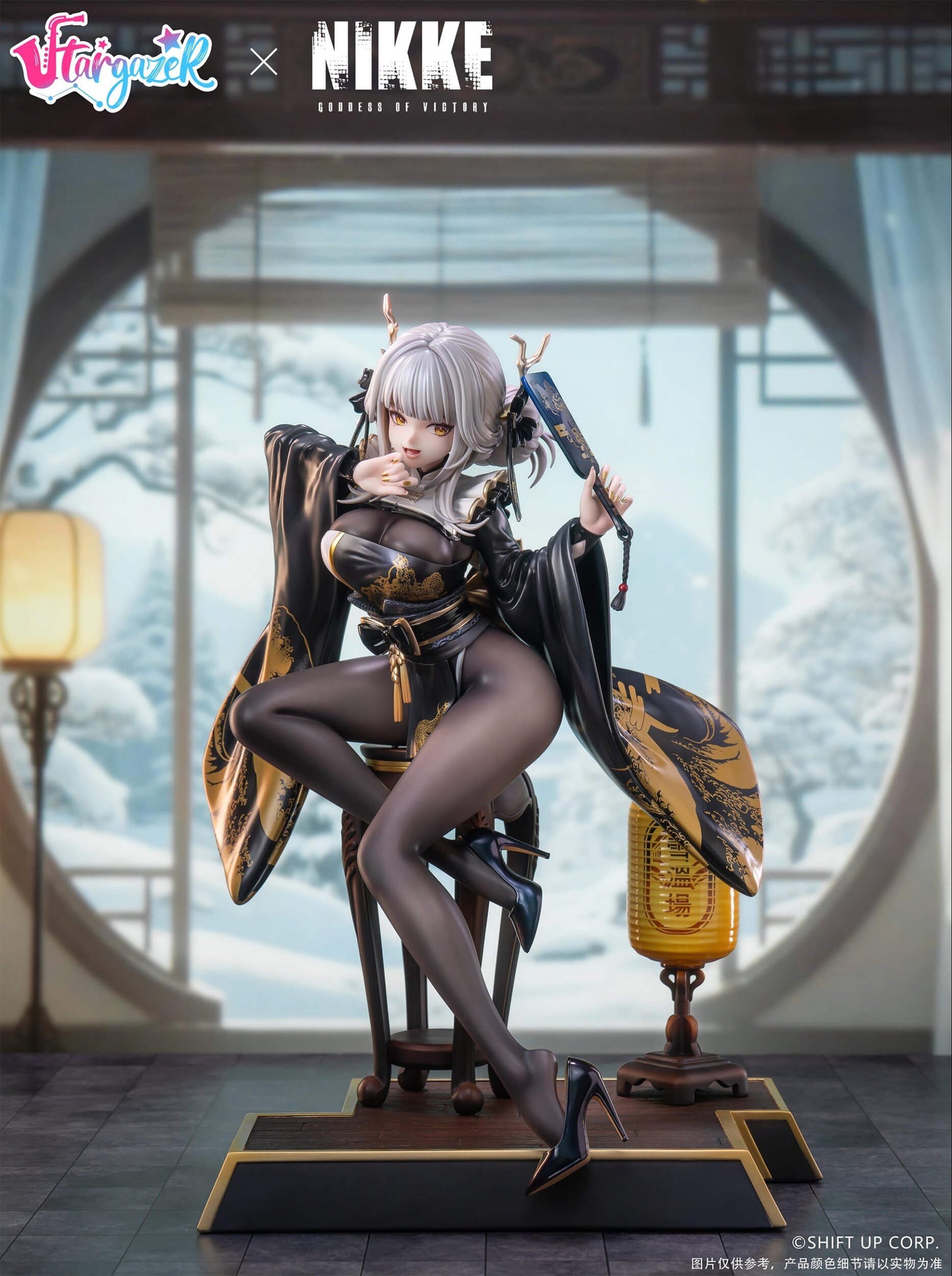 Goddess of Victory: Nikke Blanc 1/4 Scale Figure: Stargazer 12