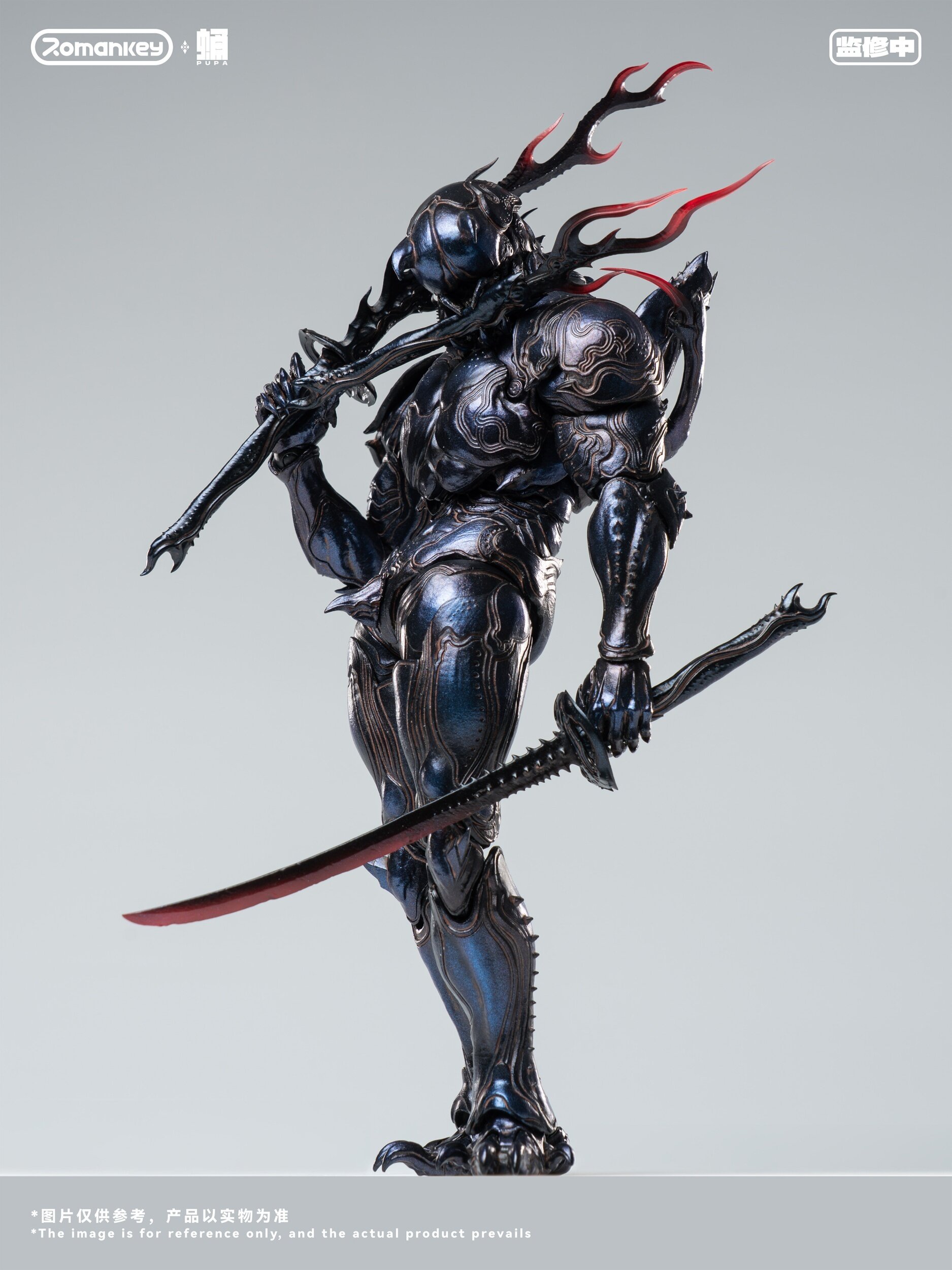 Pupa Series PP001 Ghost Ant 1/12 Scale Action Figure: Romankey 15