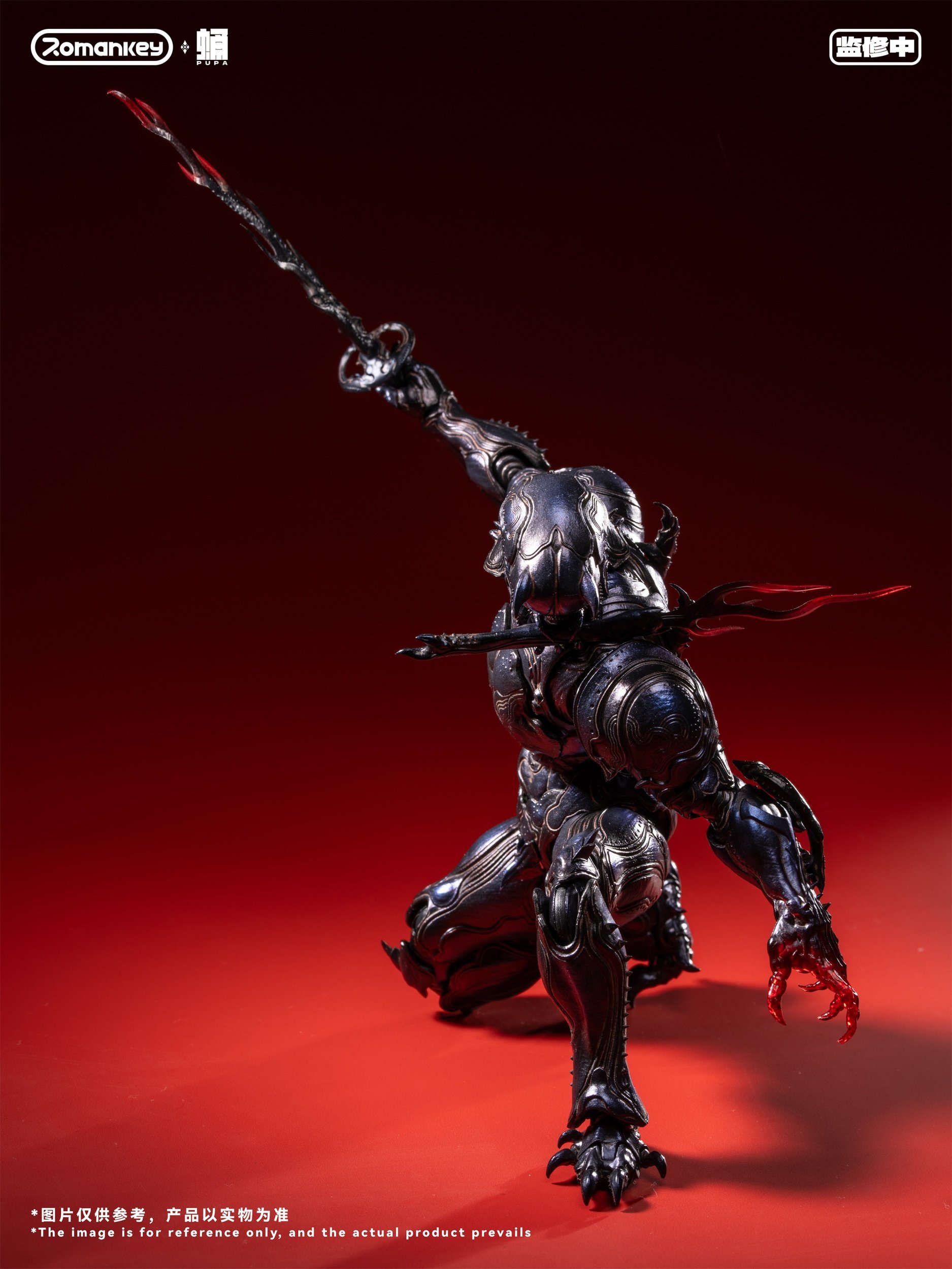 Pupa Series PP001 Ghost Ant 1/12 Scale Action Figure: Romankey