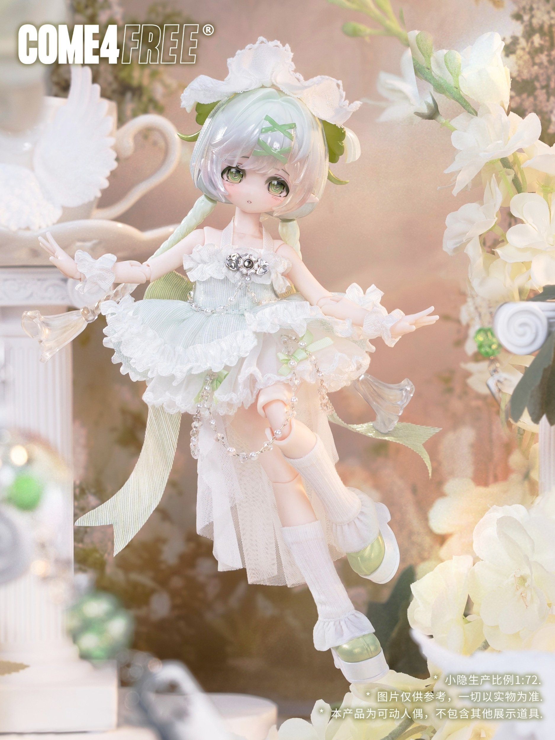 Minty様 Minty Lucky Fortune Spirit Series Trading Doll Box Set - Tokyo