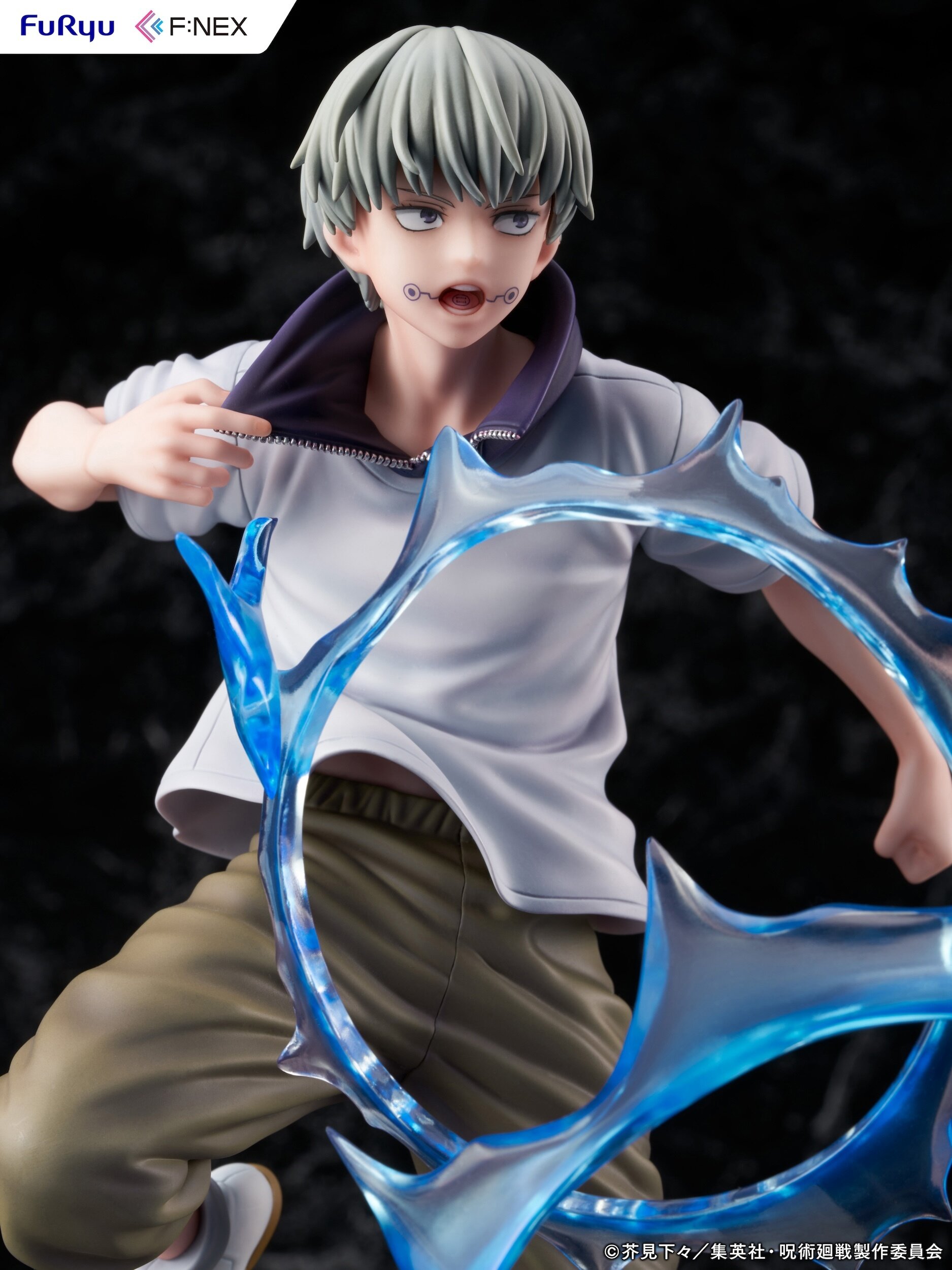 Figurine Toge Inumaki - Jujutsu Kaisen Pop Up Parade - Good Smile - 17 Cm