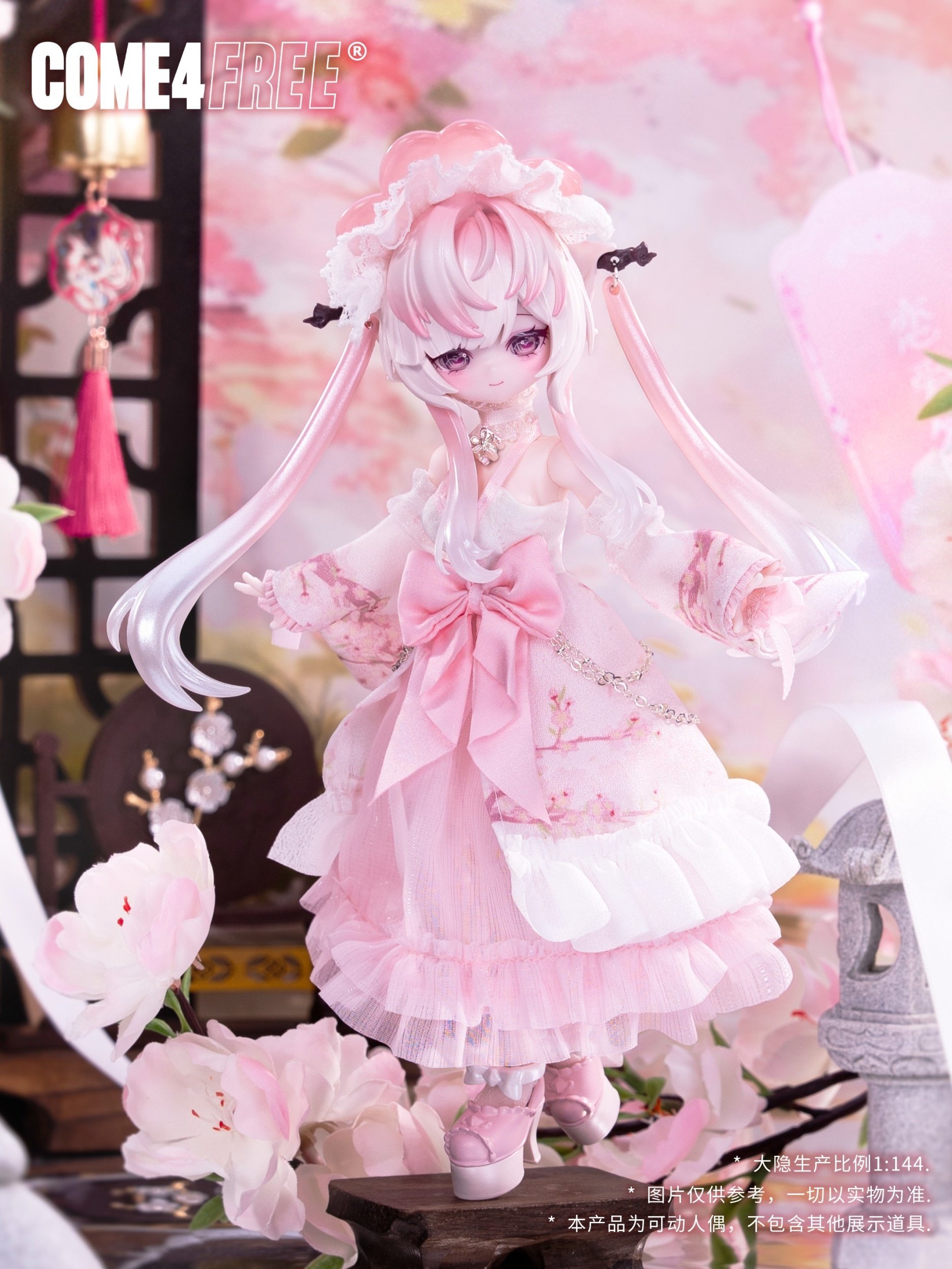 その他 minty. Minty Lucky Fortune Spirit Series Trading Doll Box Set - Tokyo