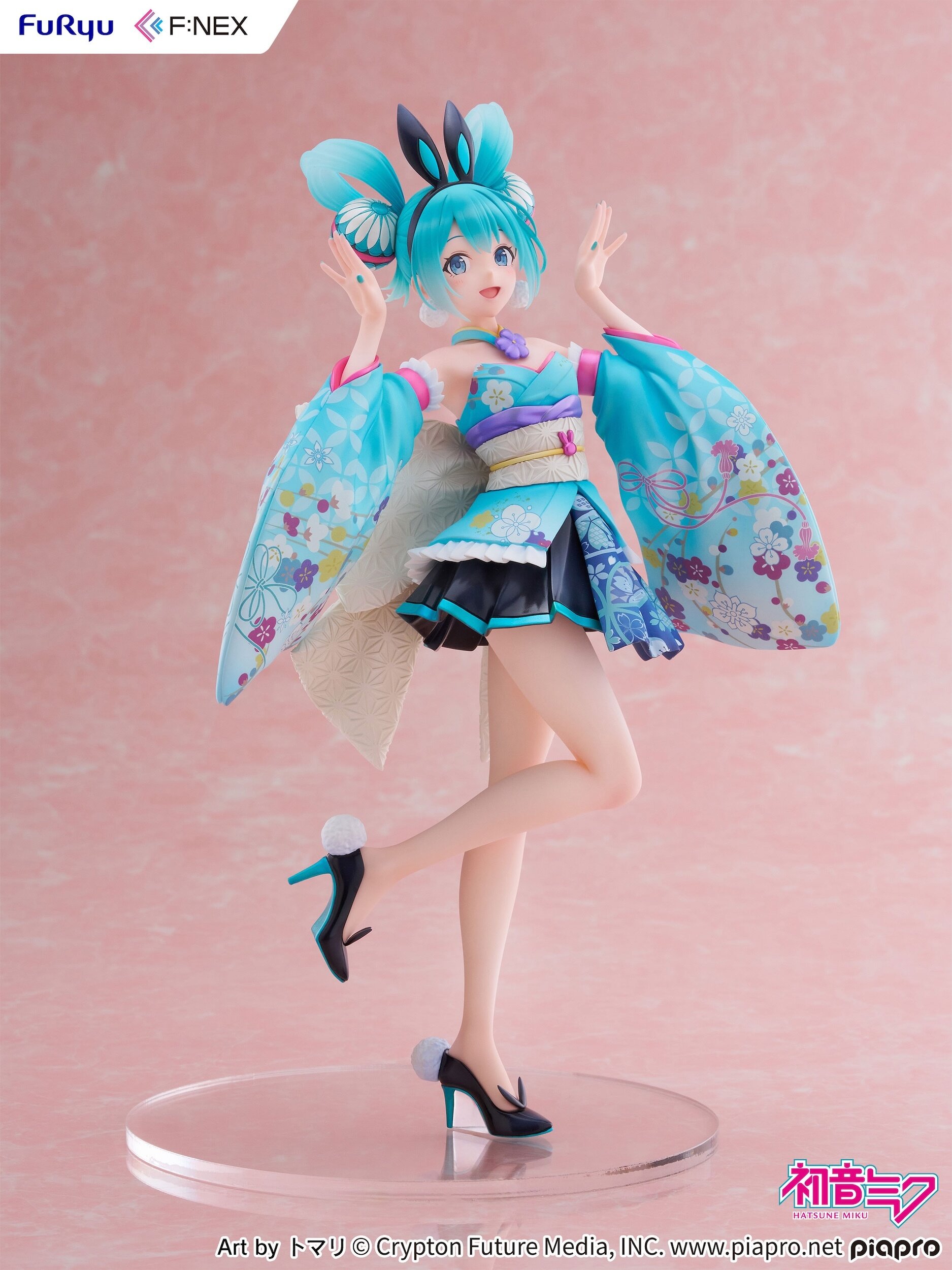 mikuページ Hatsune Miku] V4X 1/8 Scale Figure: Good Smile Company: Good