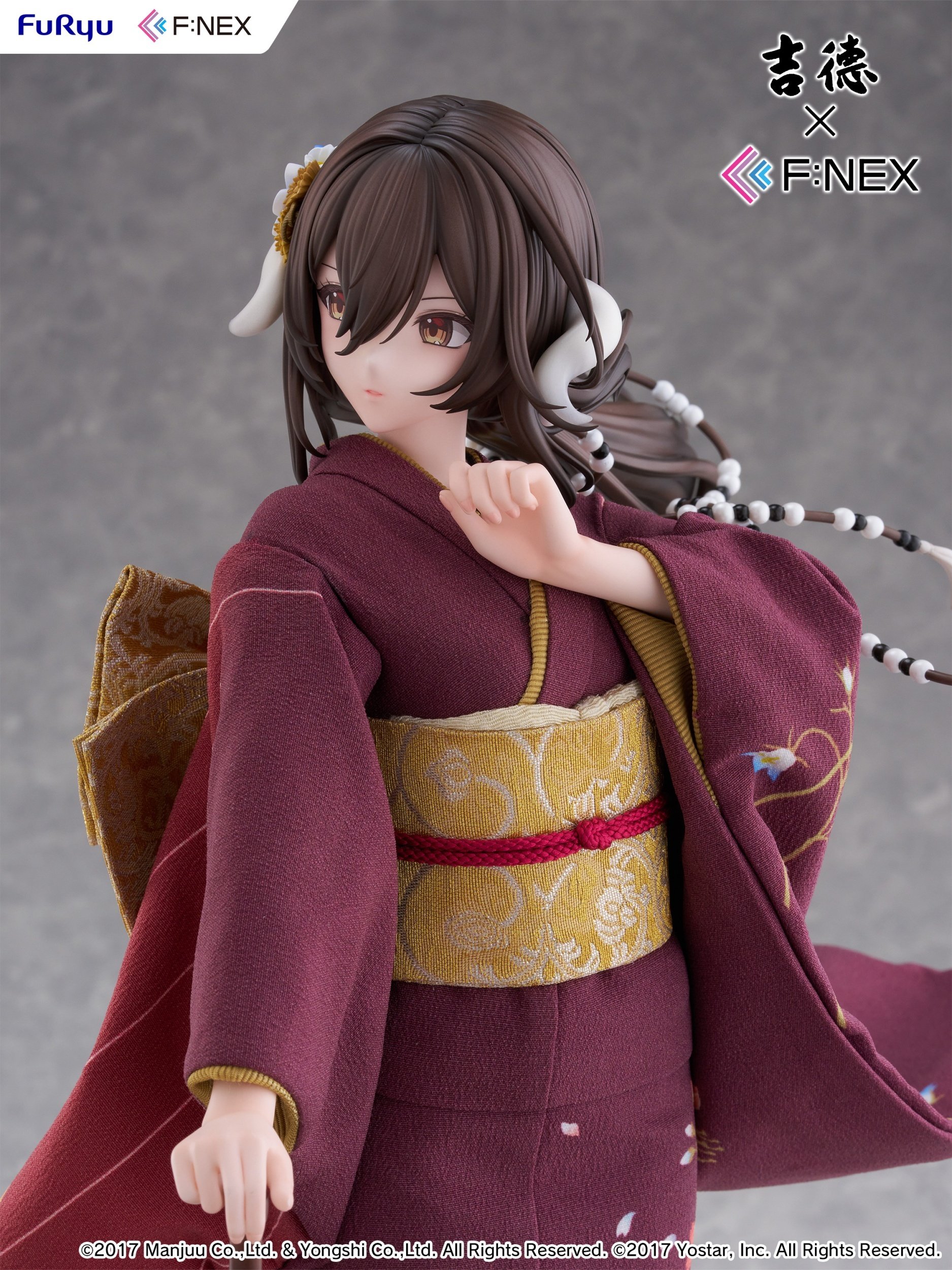 Azur Lane: Mikasa Blue Flower Komachi ver. -Japanese Doll- 1/4