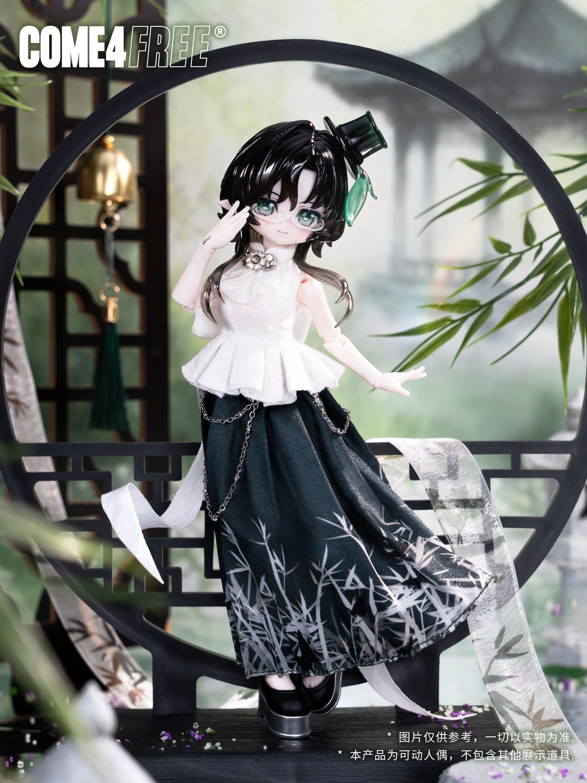 Minty Lucky Fortune Spirit Series Trading Doll Box Set - Tokyo