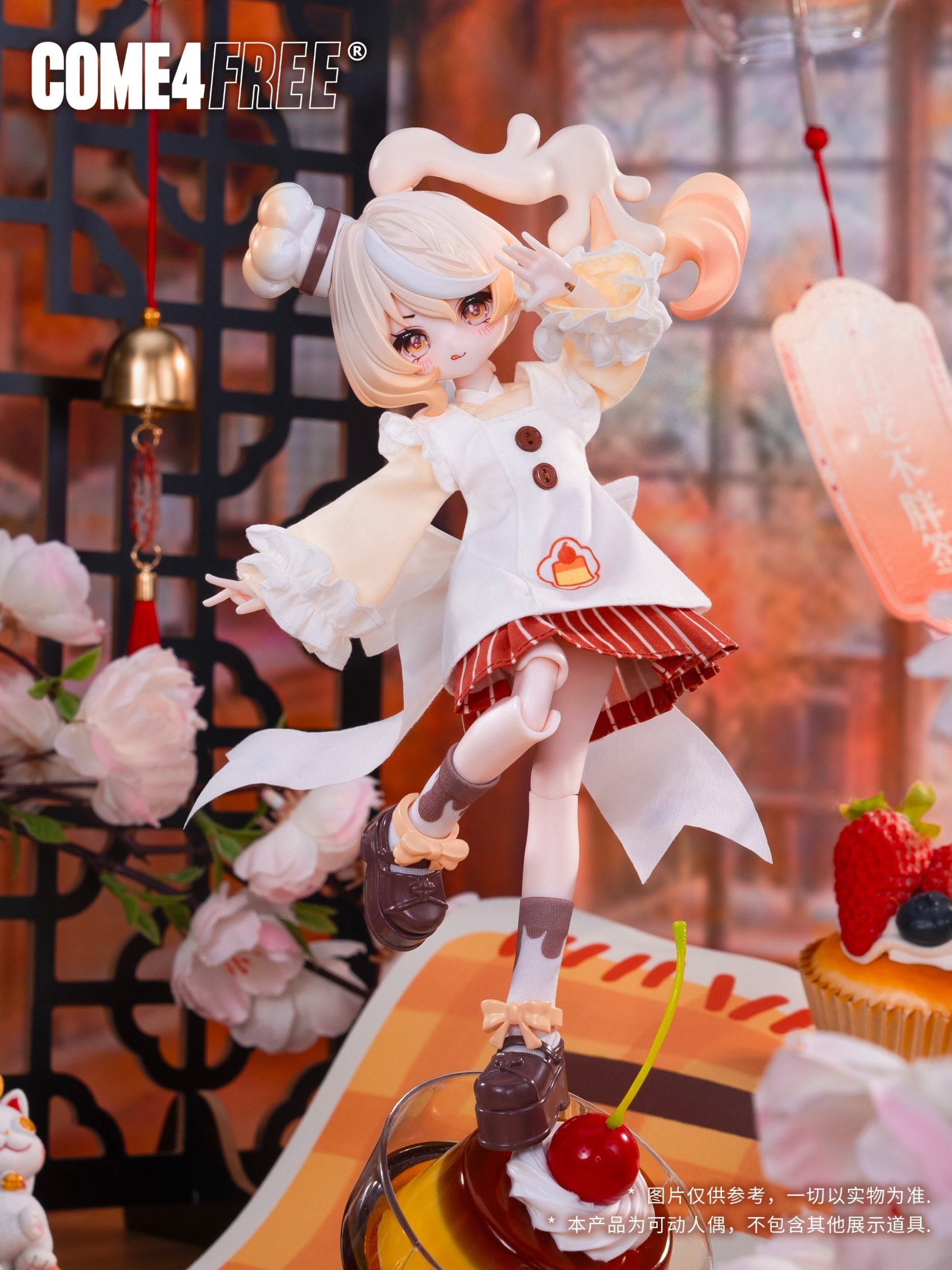 Minty様 Minty Lucky Fortune Spirit Series Trading Doll Box Set - Tokyo