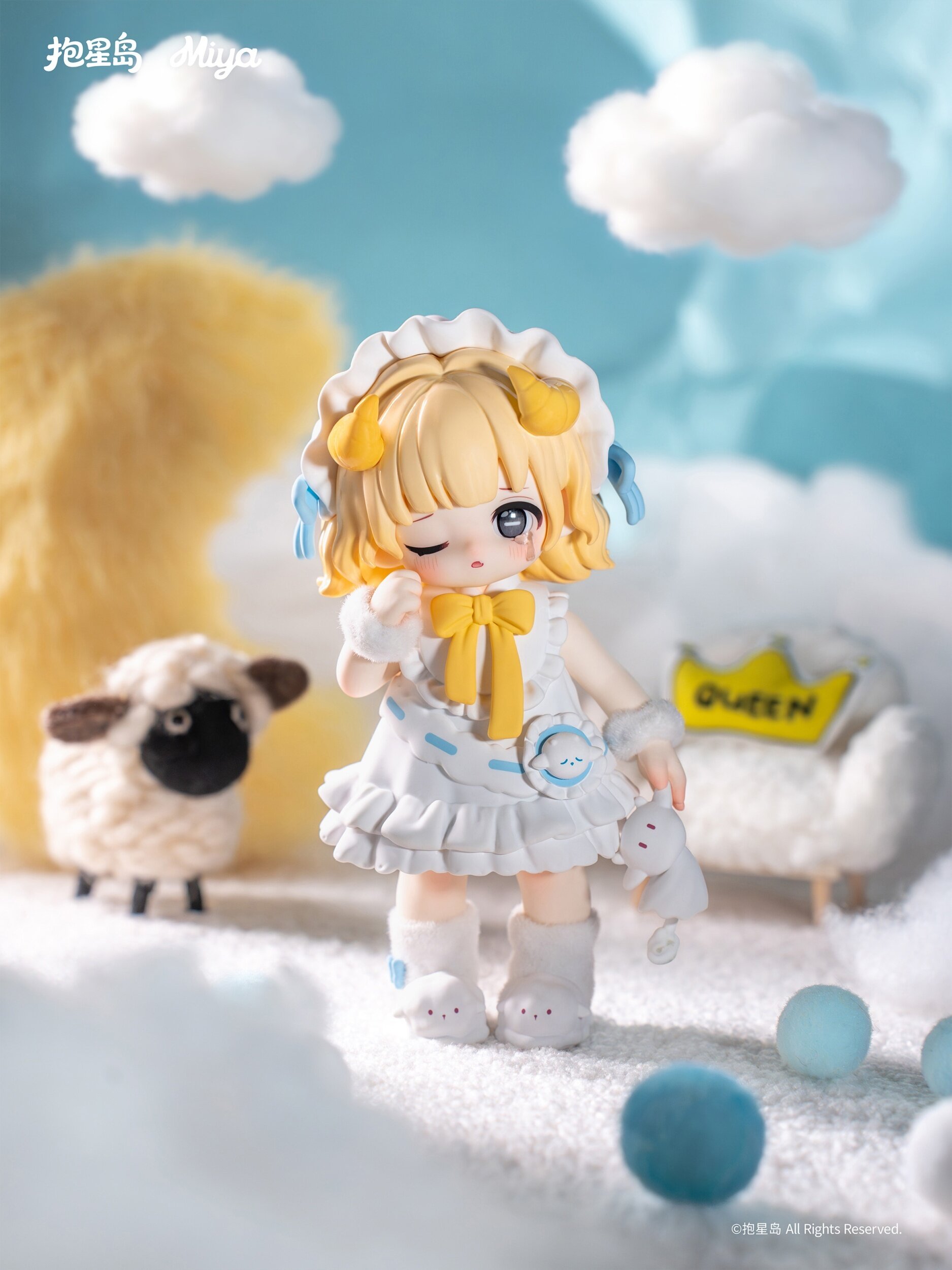 Miya Heart's Limit Series Trading Figure Box Set: Star Island